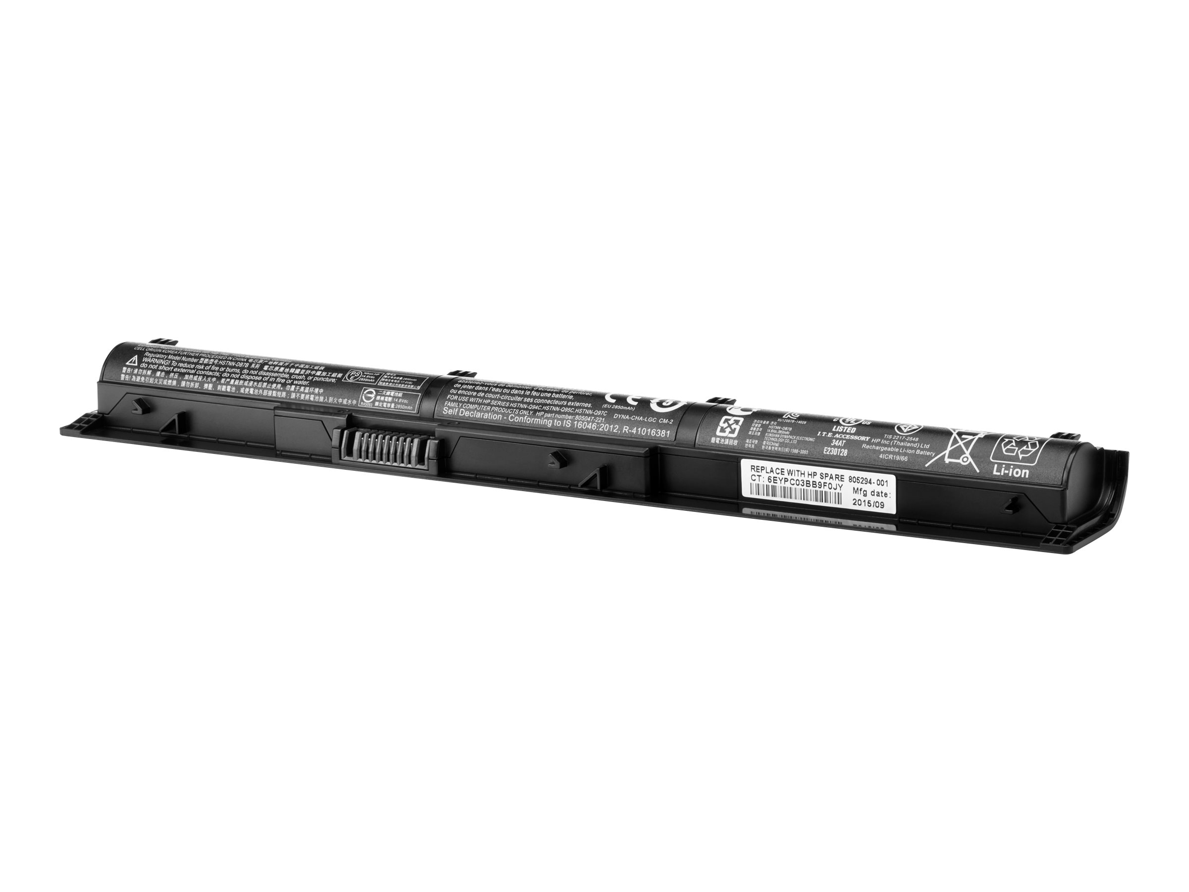 HP RI04 - Laptop-Batterie - Lithium-Ionen - 4 Zellen, Ansicht 3