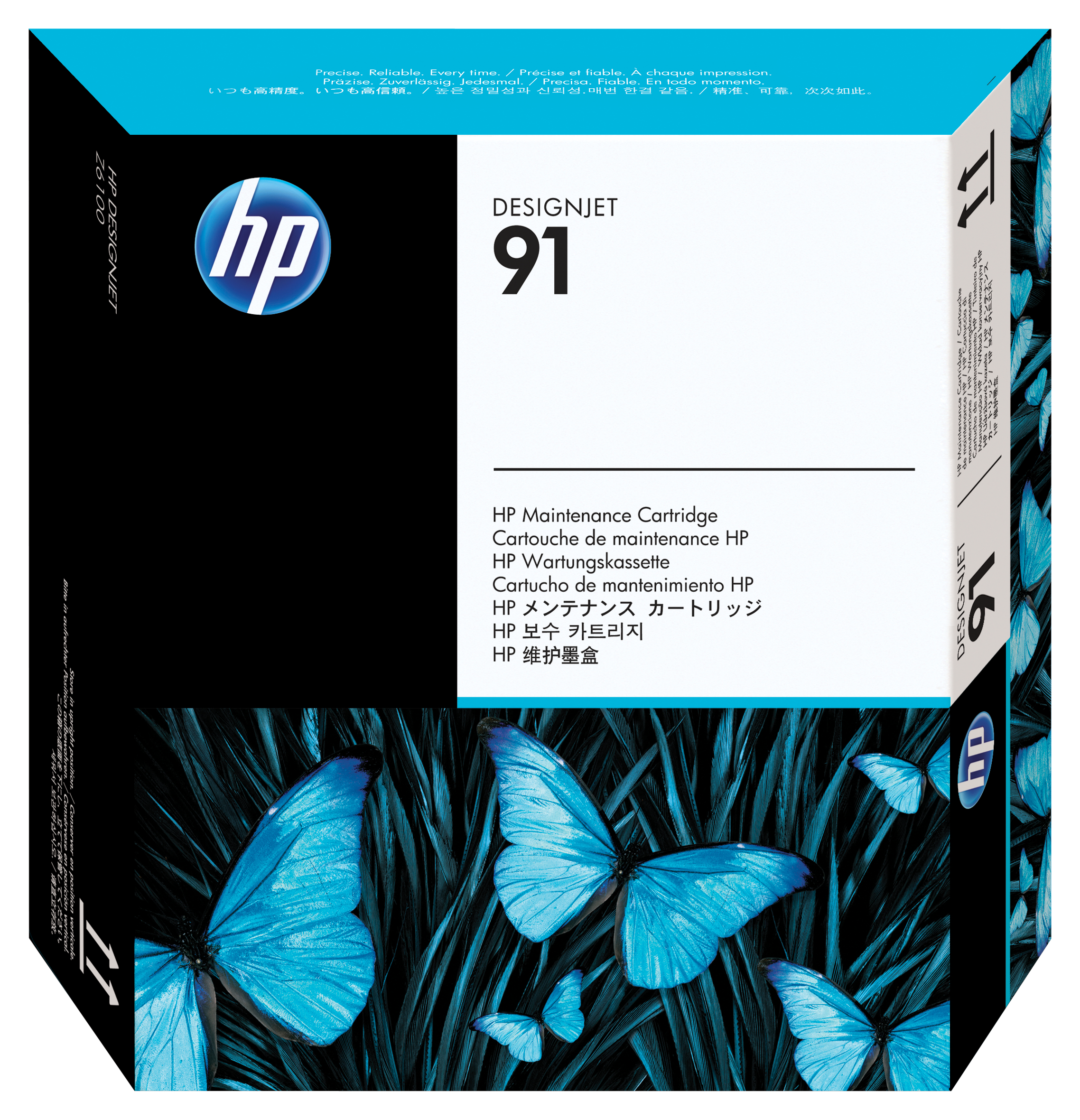 HP 91 Wartungspatrone, HP DesignJet Z6100 Printer series, Tintenstrahl, C9518A, Singapur, 294 mm, 63 mm