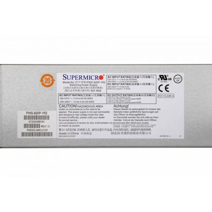 Supermicro Netzteil (Plug-In-Modul) - 80 PLUS Platinum, Ansicht 3