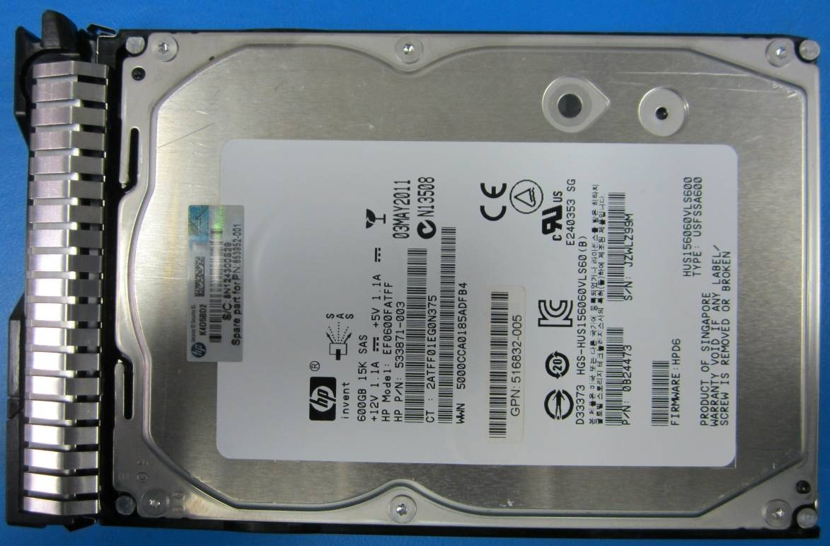 HPE Dual Port Enterprise - Festplatte - 600 GB - Hot-Swap (Stationär), Ansicht 2