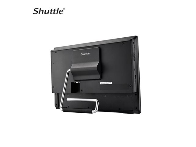 Shuttle XPC P55U - Barebone - All-in-One (Komplettlösung)