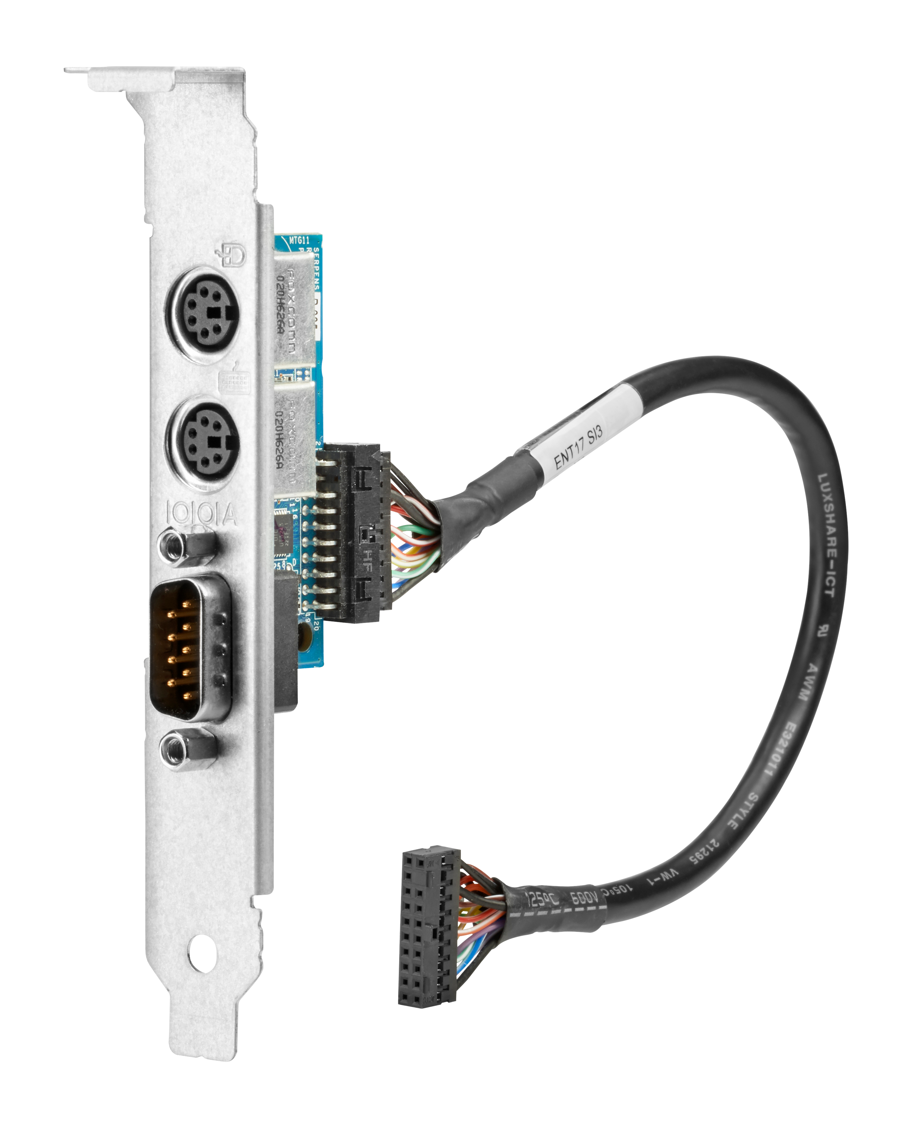HP Seriell / PS/2 Adapter - PCIe - seriell