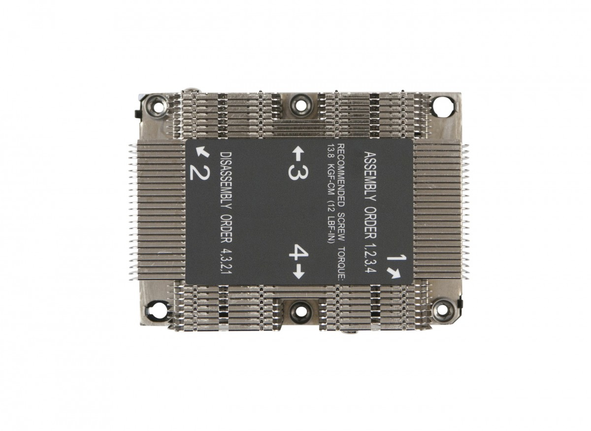 Supermicro Prozessorkühler - (für: Socket P), Ansicht 2