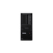 Lenovo ThinkStation P3 30GS - Tower - 1 x Core i9 i9-14900K  3.2 GHz