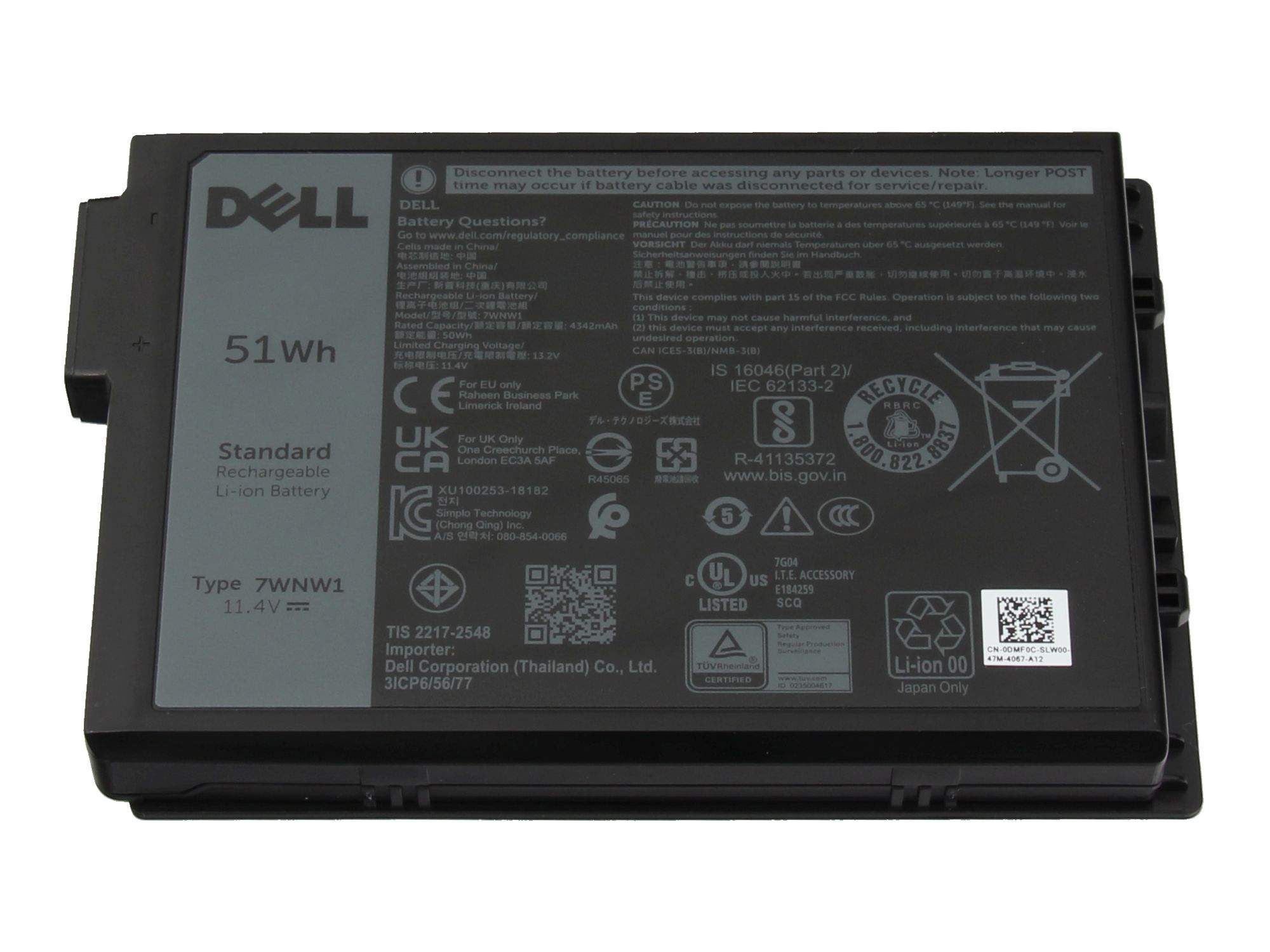 Dell  Laptop-Batterie - Lithium-Ionen - 51 Wh, Ansicht 2