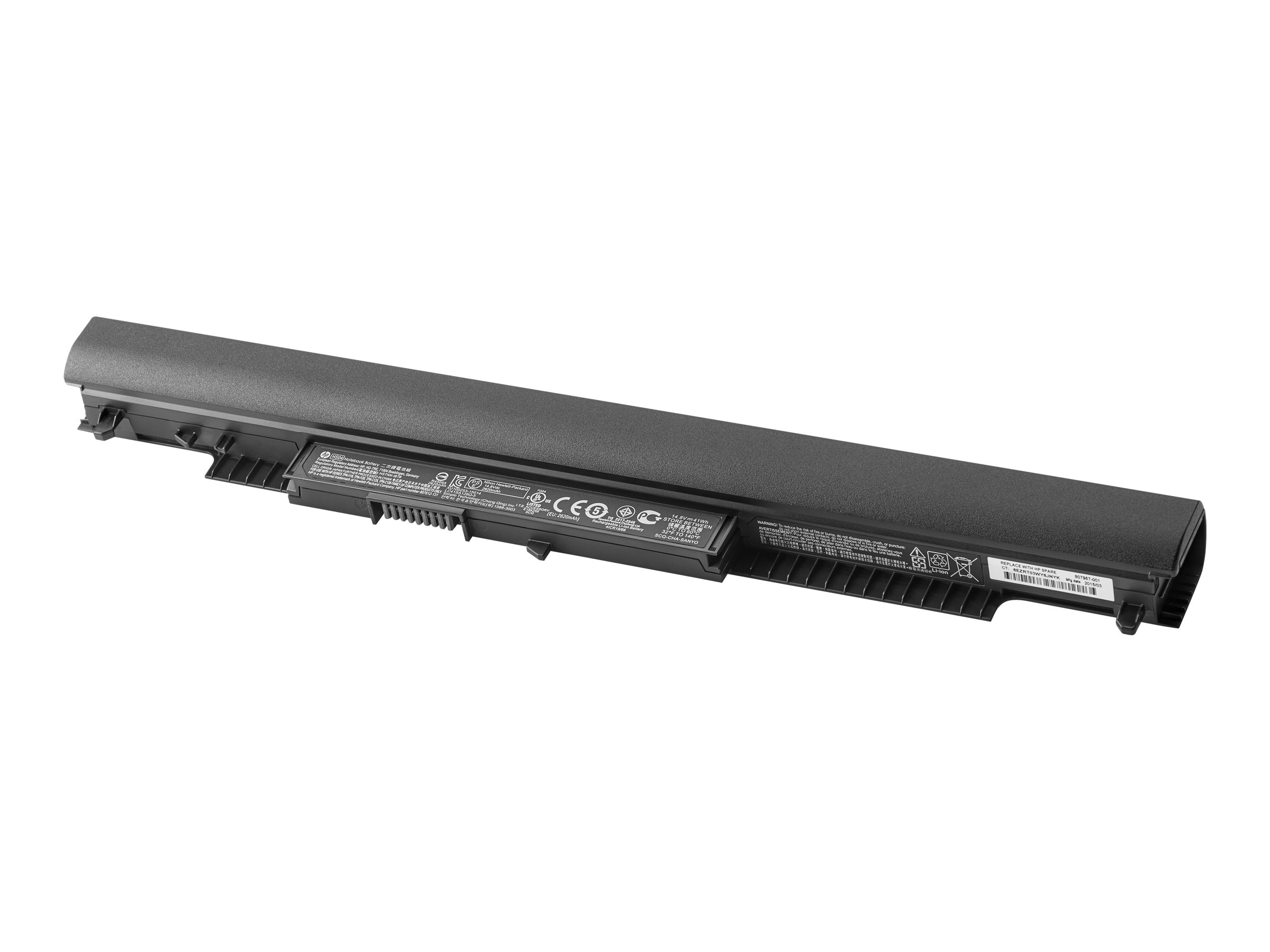 HP HS04 - Laptop-Batterie - Lithium-Ionen - 4 Zellen, Ansicht 2