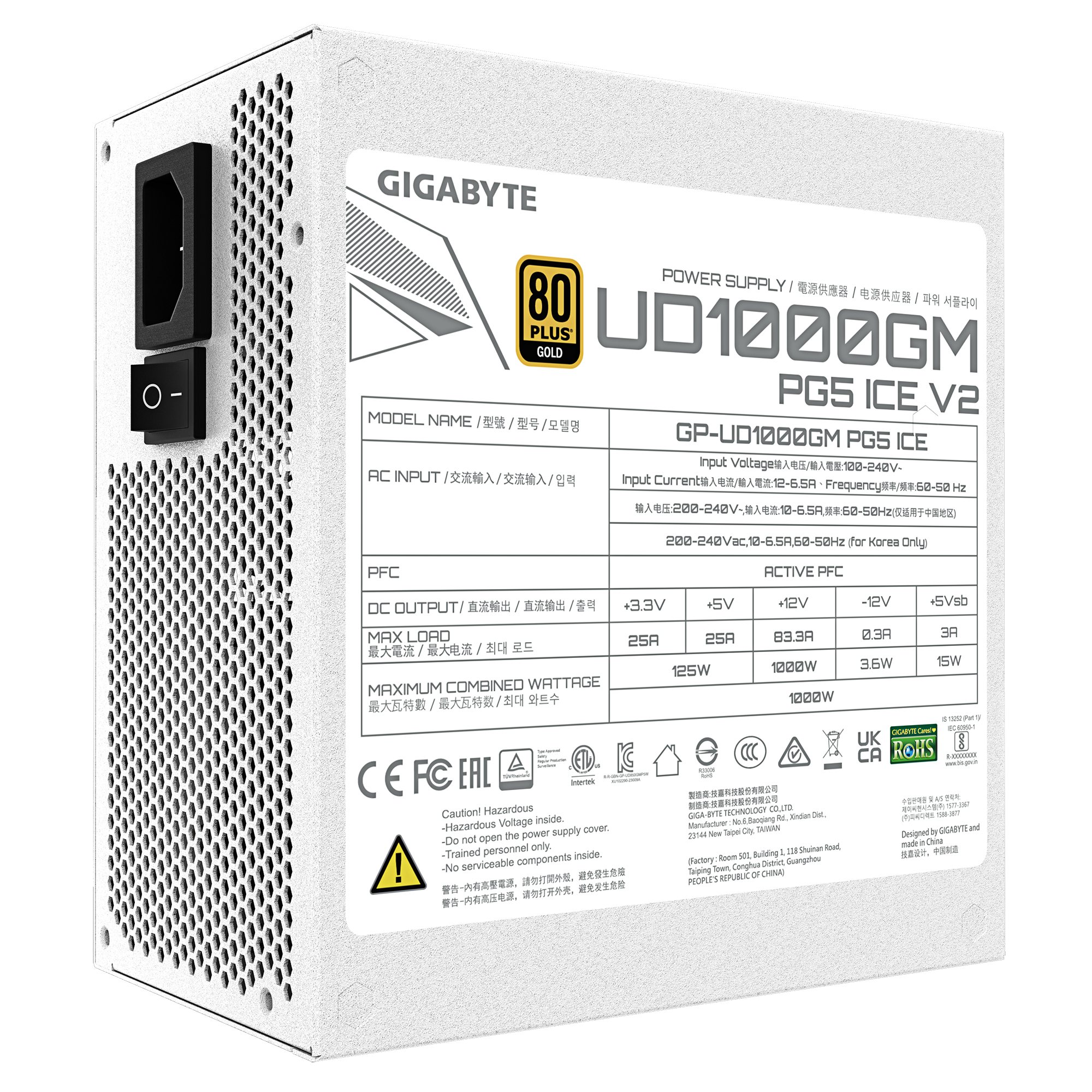 Gigabyte UD1000GM PG5 V2 ICE - Netzteil (intern), Ansicht 3