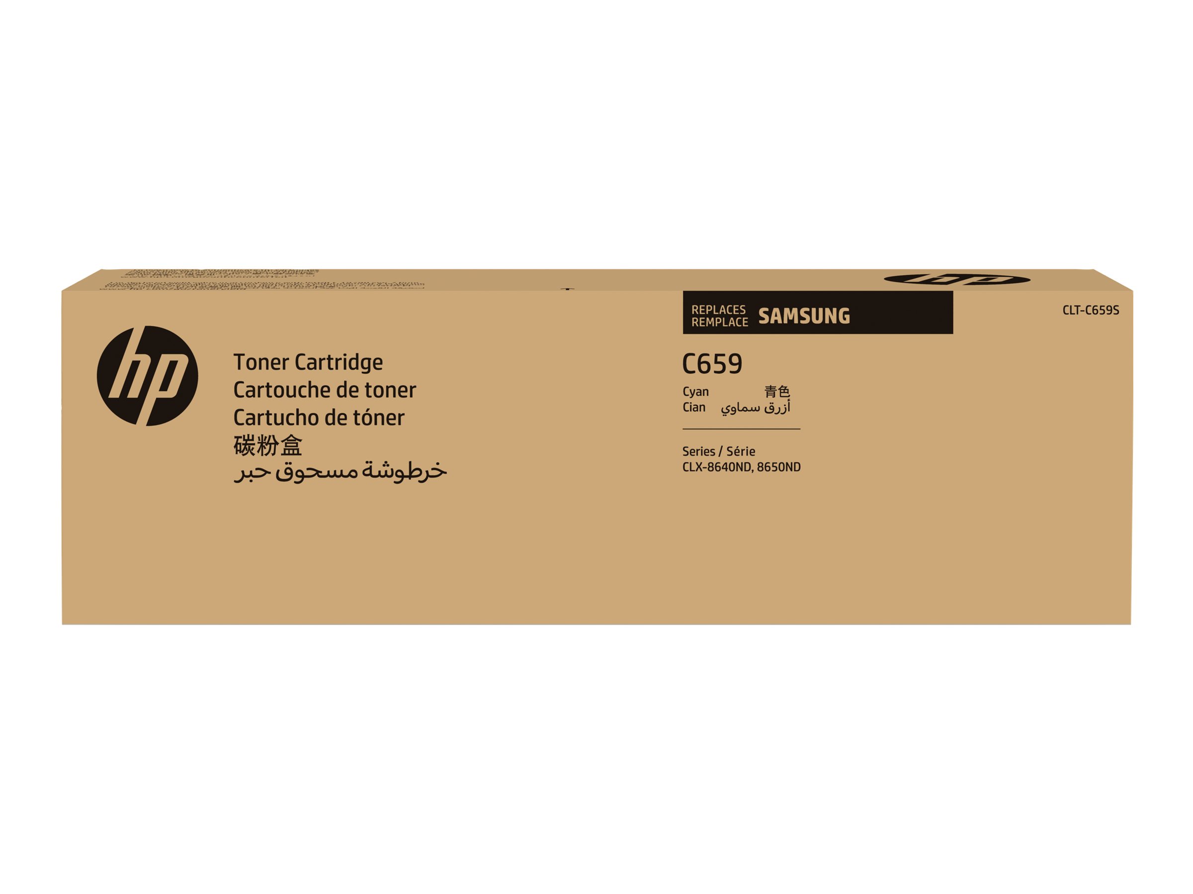 HP CLT-C659S - Cyan - original - Tonerpatrone (SU093A)