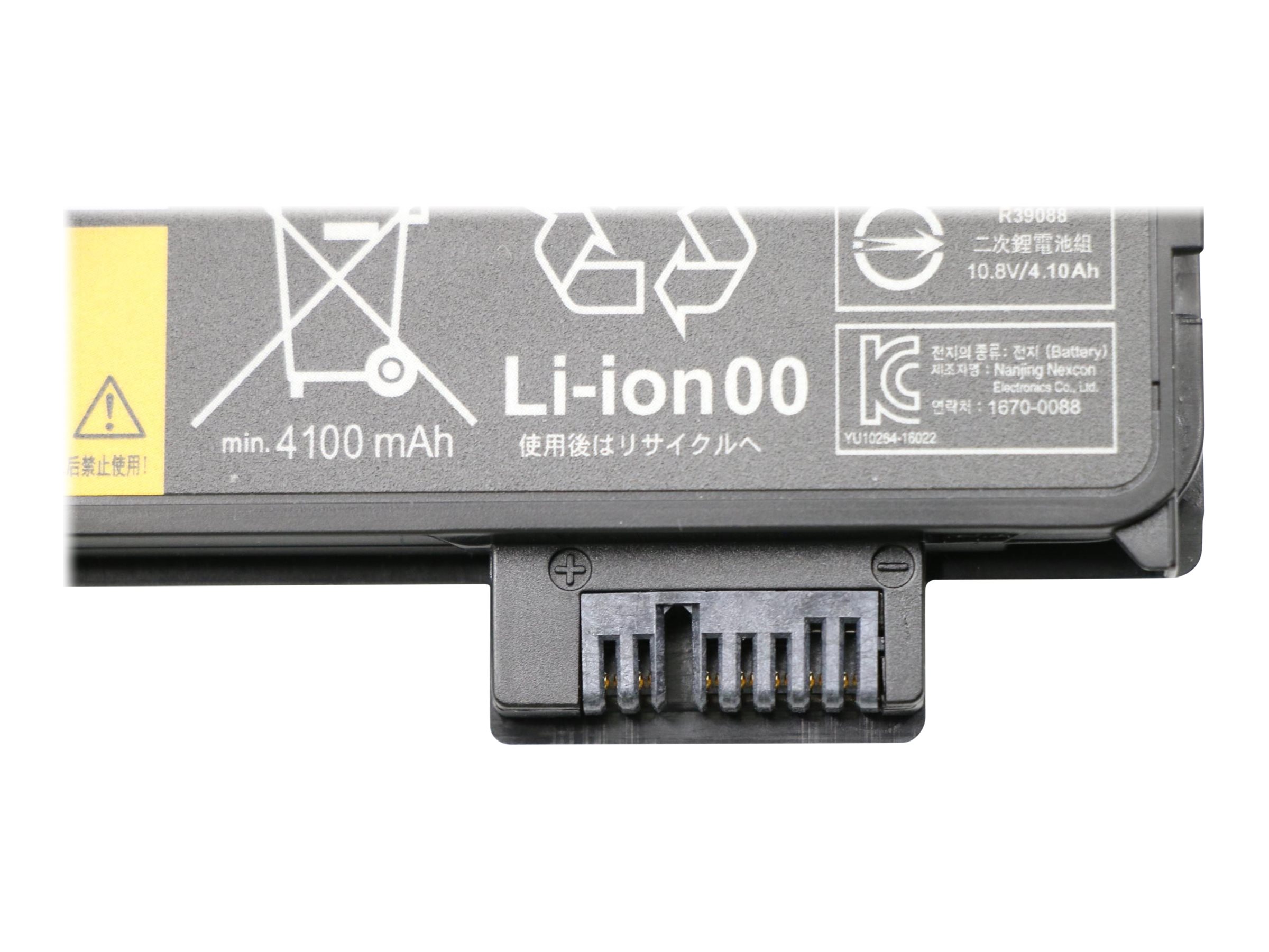 Lenovo Laptop-Batterie - Lithium-Ionen - 6 Zellen, Ansicht 3
