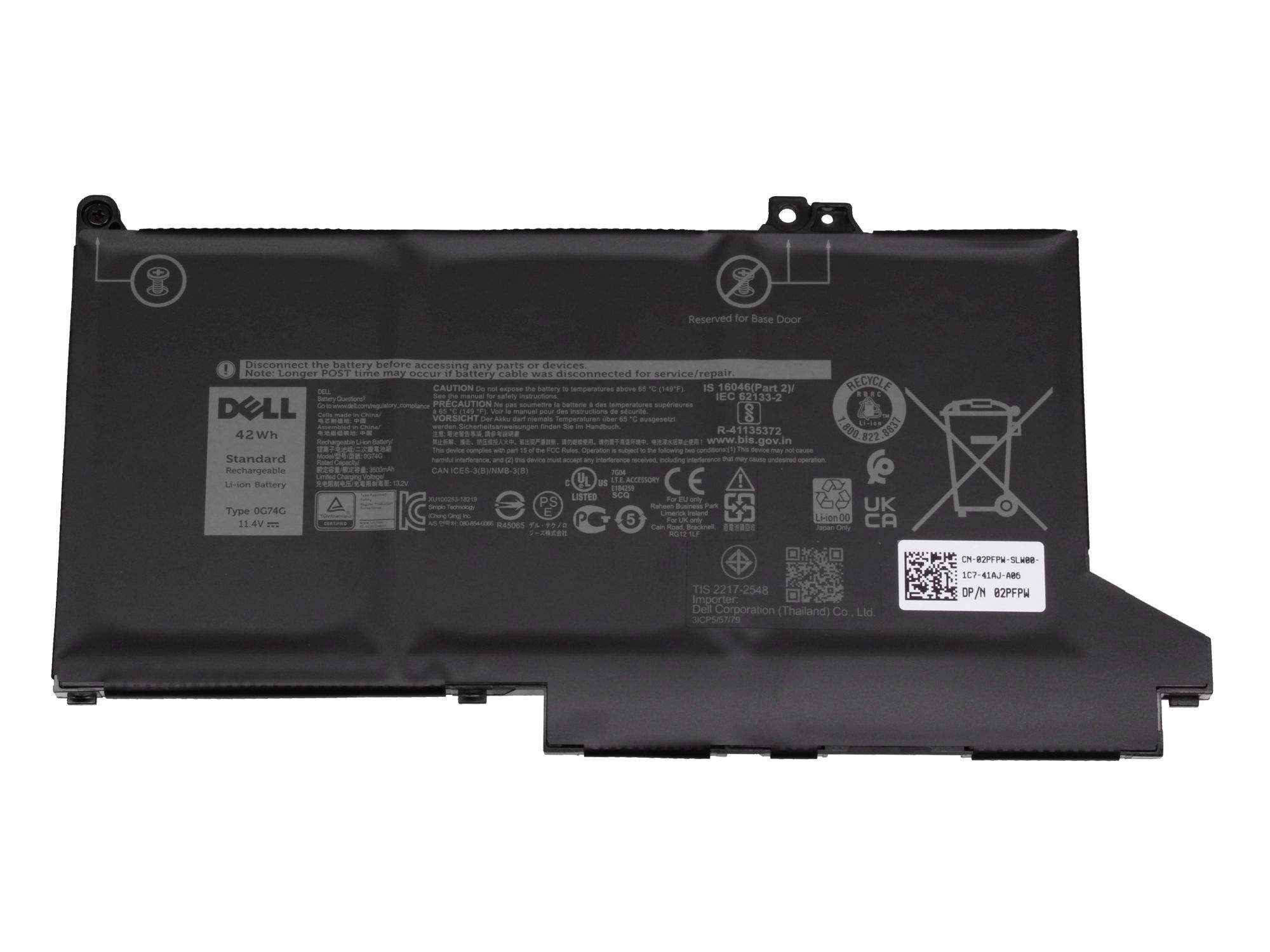 Dell 42Wh 3-cell lithium-ion battery - Batterie - 3.684 mAh, Ansicht 2