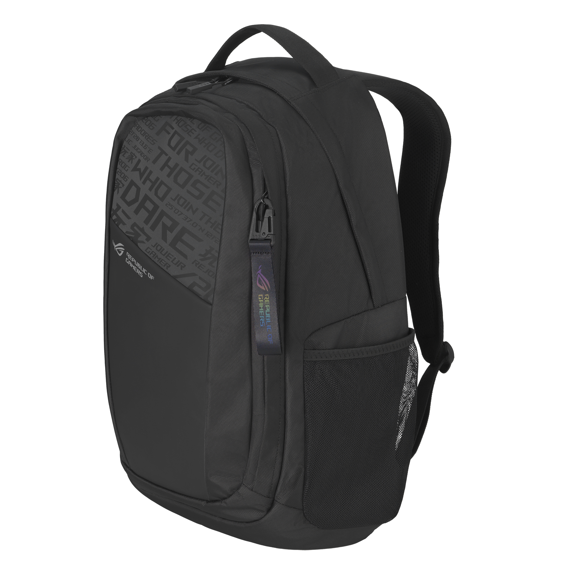 ASUS ROG Ranger BP2800 - Notebook-Rucksack - 45.7 cm (18), Ansicht 4