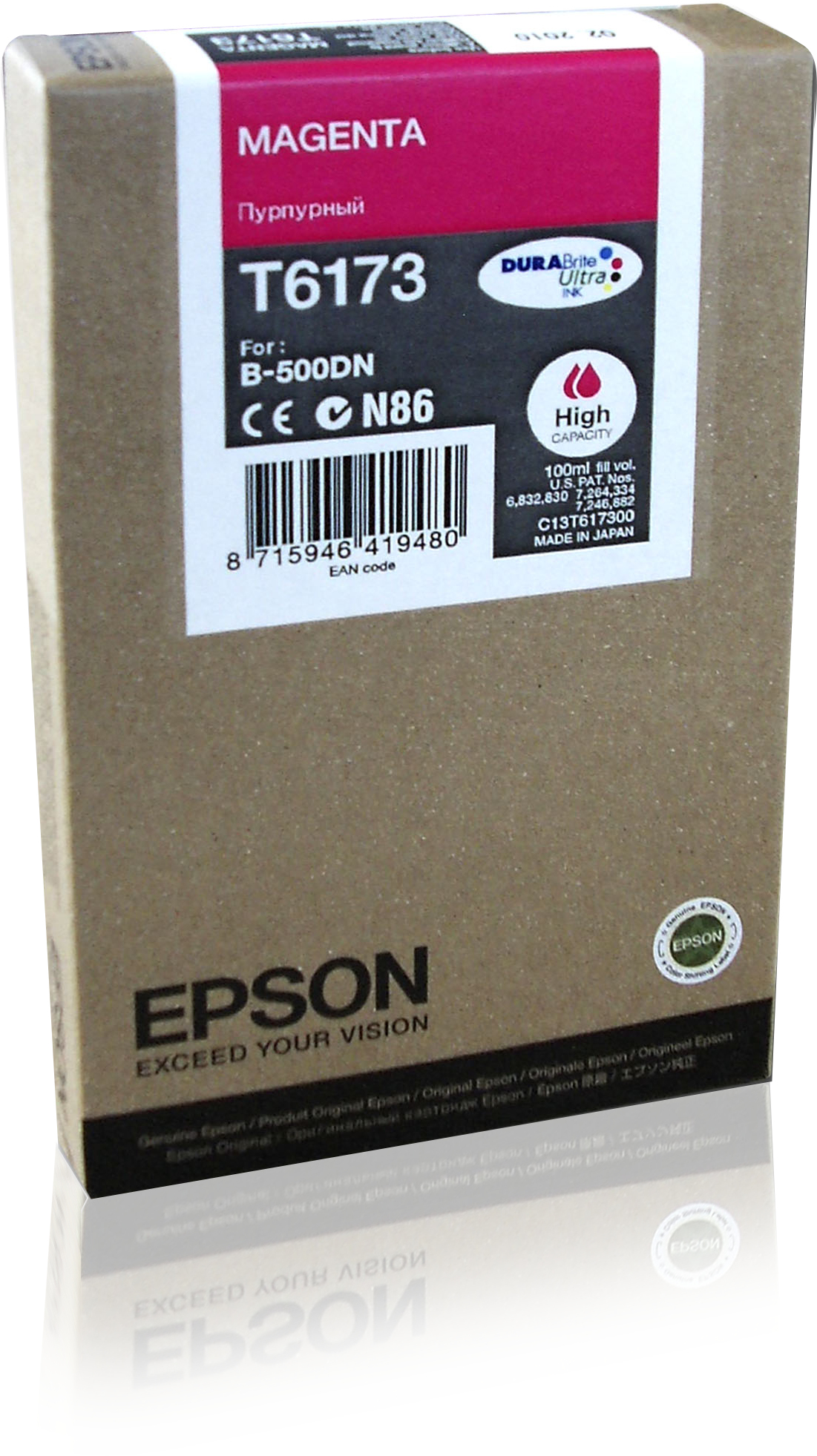 Epson Tintenpatrone HC Magenta 7k, Hohe (XL-) Ausbeute, Tinte auf Pigmentbasis, 100 ml, 1 Stück(e)