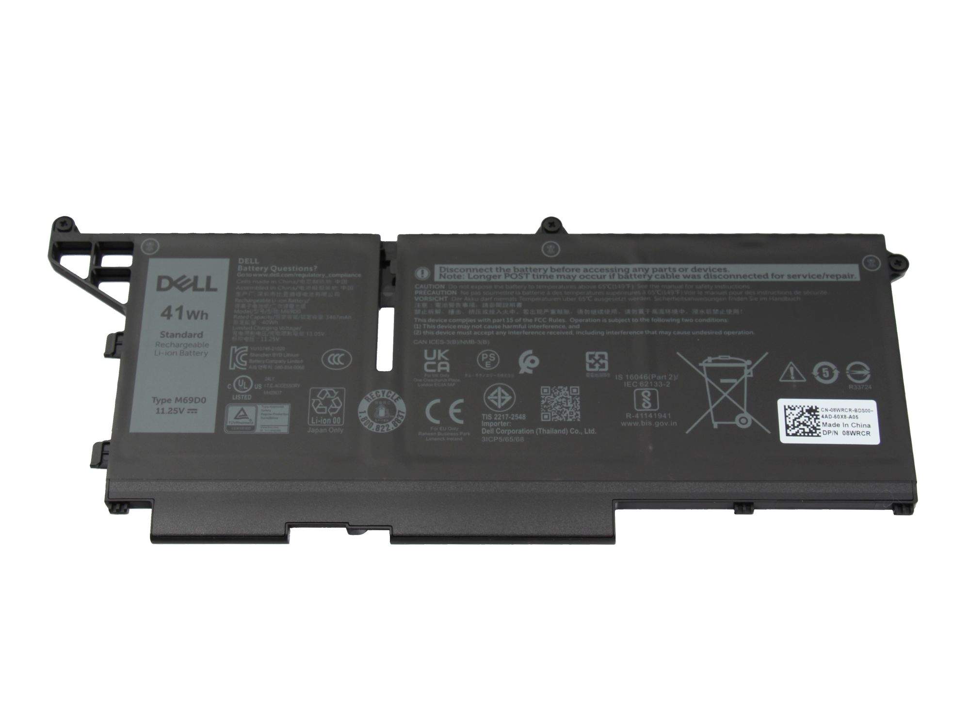 Dell 51R71 - Akku - DELL - Akku 41 mAh 11,25 V, Ansicht 2
