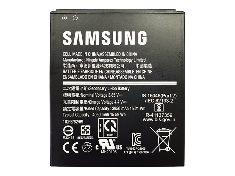 Samsung Batterie - 4050 mAh - Schwarz - für, Ansicht 3