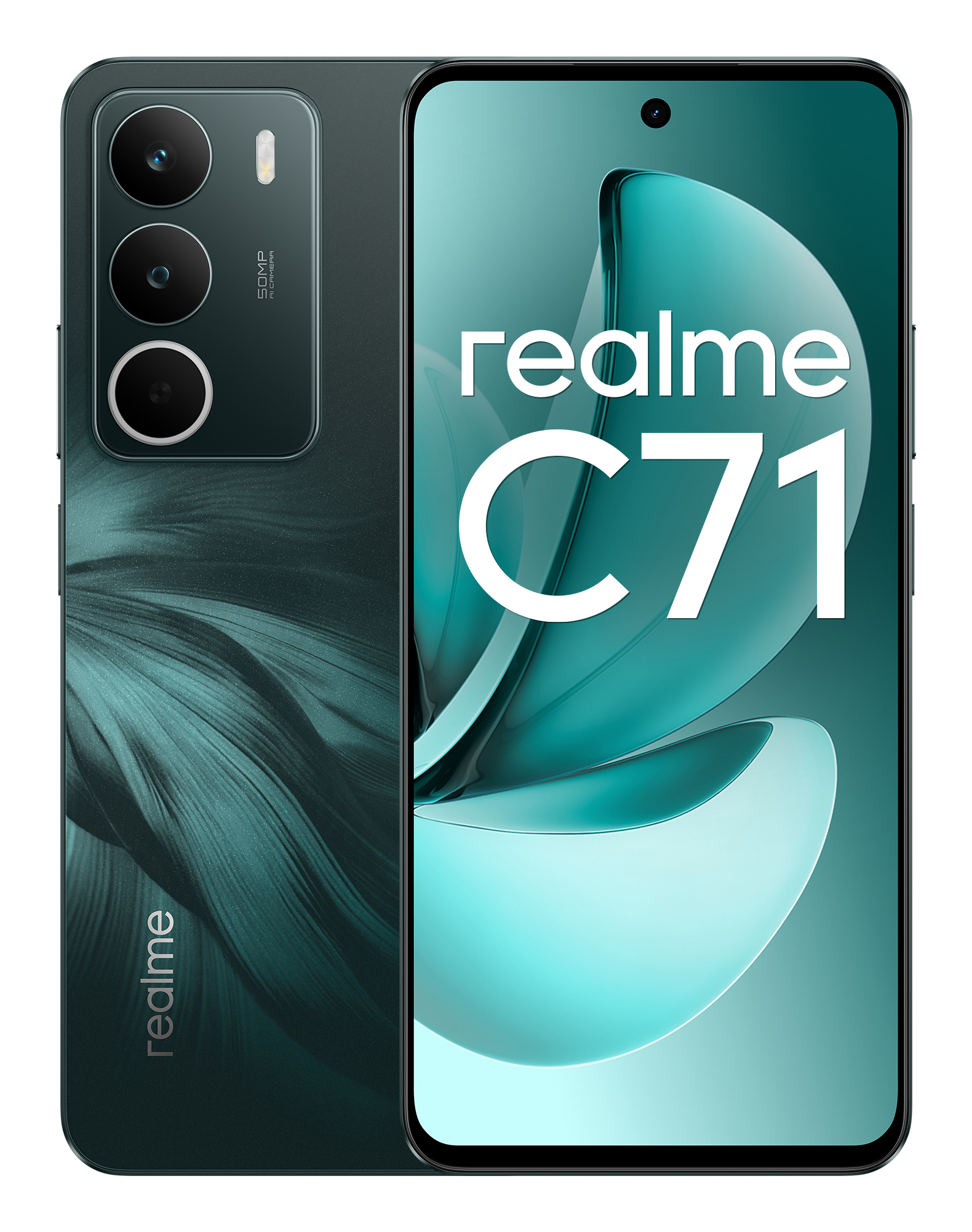 Realme C71 Forest Owl - Smartphone - 256 GB, Ansicht 2