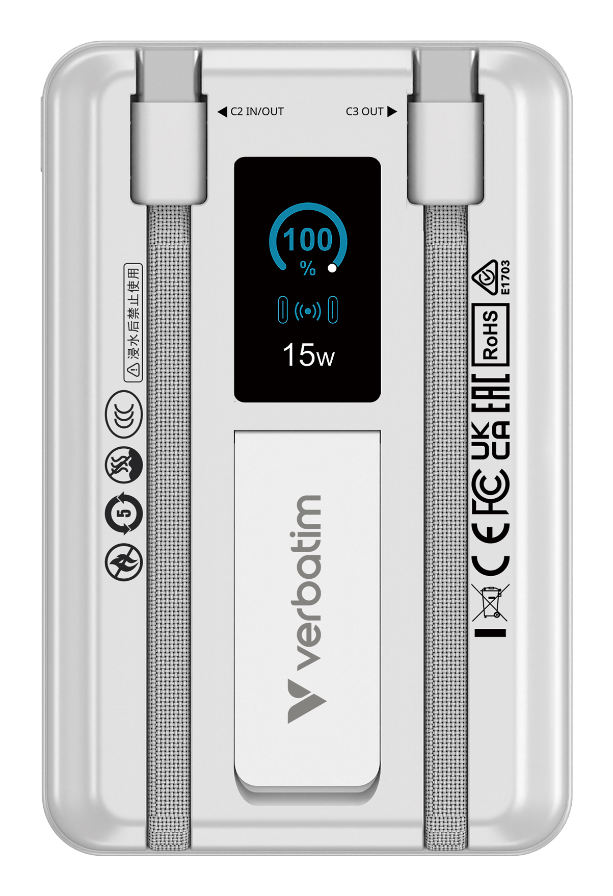 Verbatim Charge´n´Go Power Bank 2C & Display silver - 10.000 mAh, Ansicht 4
