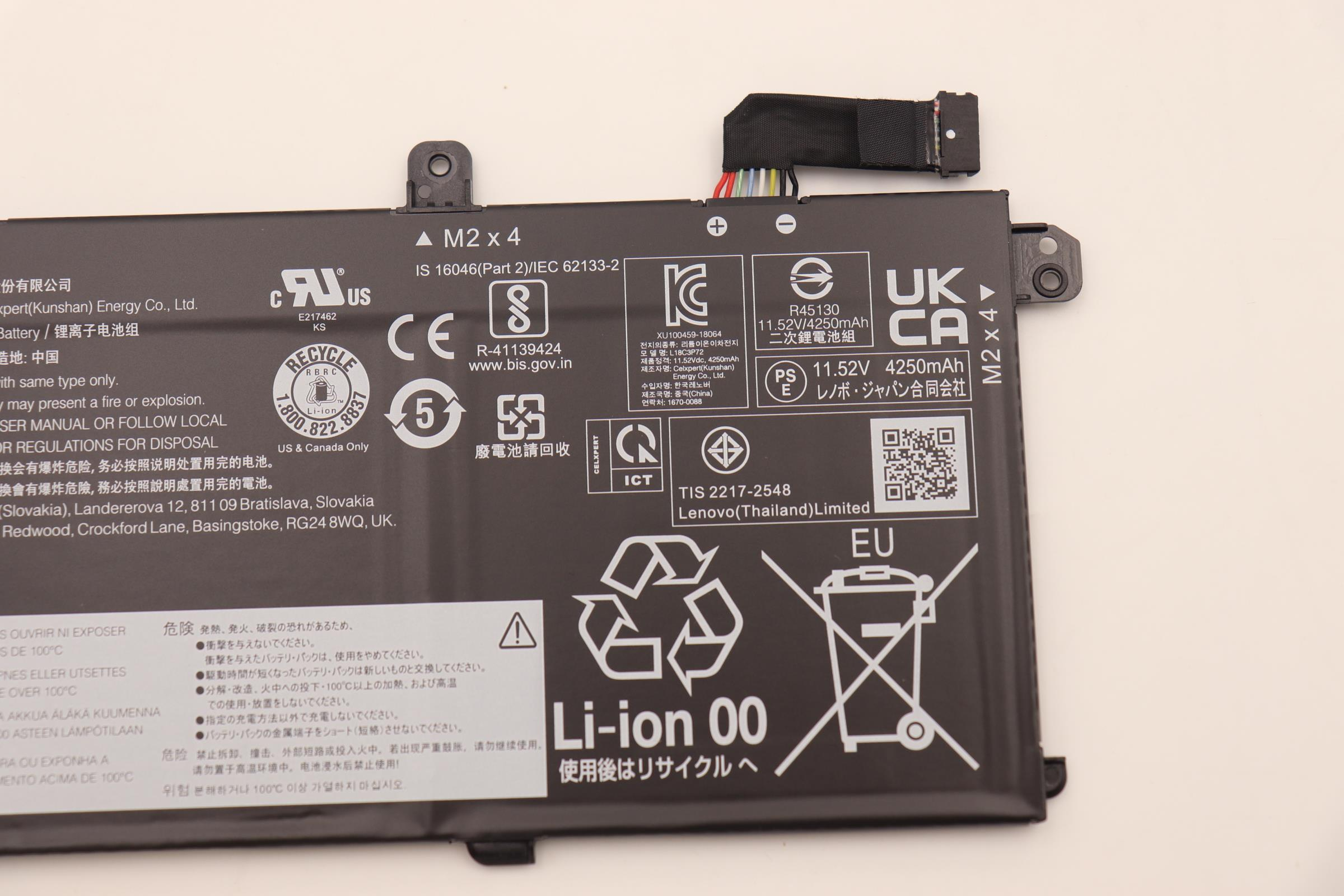Lenovo Battery Internal 3c 50Wh LiIon CXP 5B10W51830 - Batterie - 50 mAh, Ansicht 3