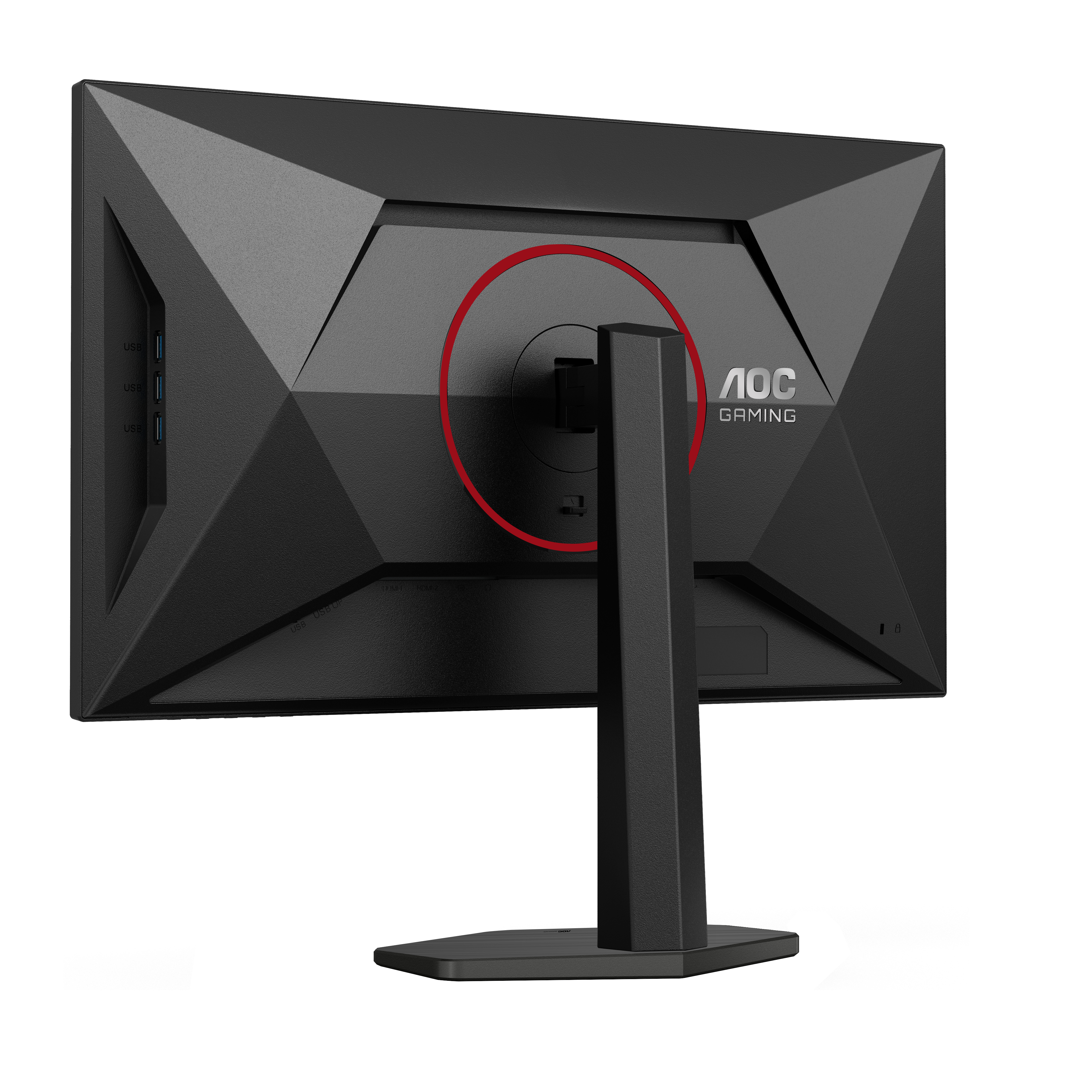 AOC Gaming U27G4R - LED-Monitor - Gaming - 68.6 cm (27), Ansicht 3