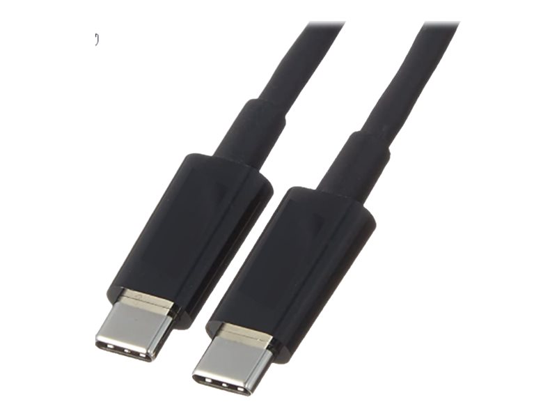 HPE Aruba USB-C to USB-C PC-to-Switch Cable (R9J33A)
