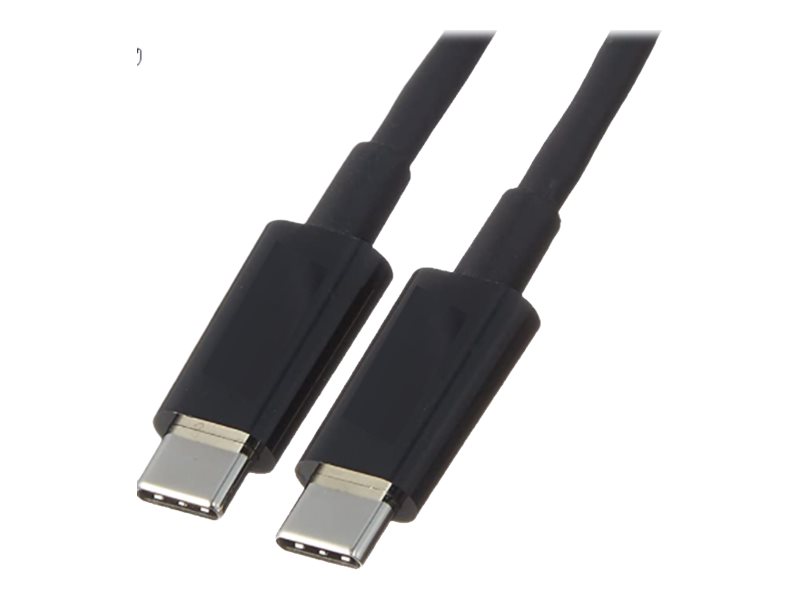 HPE Aruba Networking R9J33A USB Kabel USB C Schwarz (R9J33A)