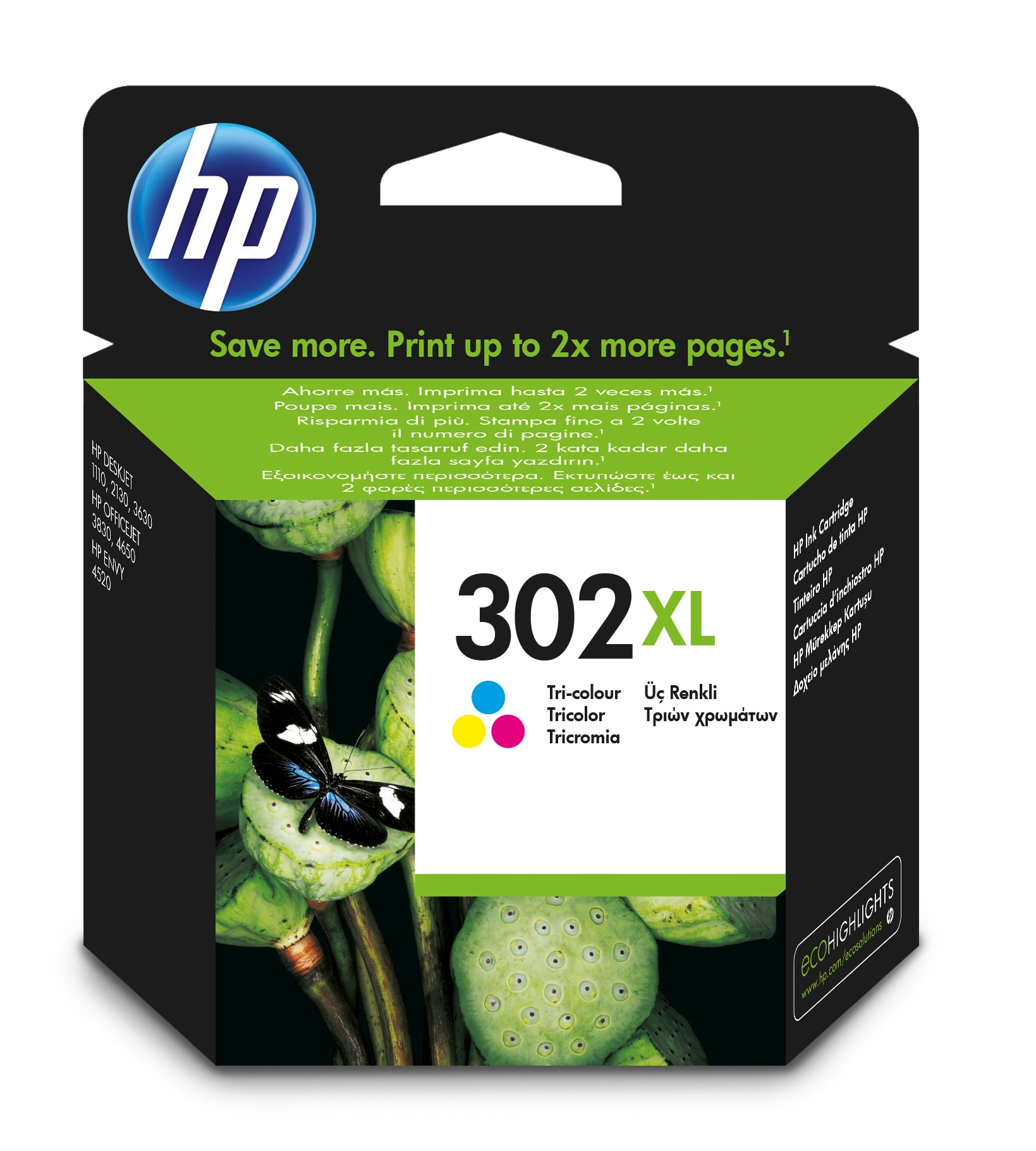 HP F6U67AE HP F6U67AE