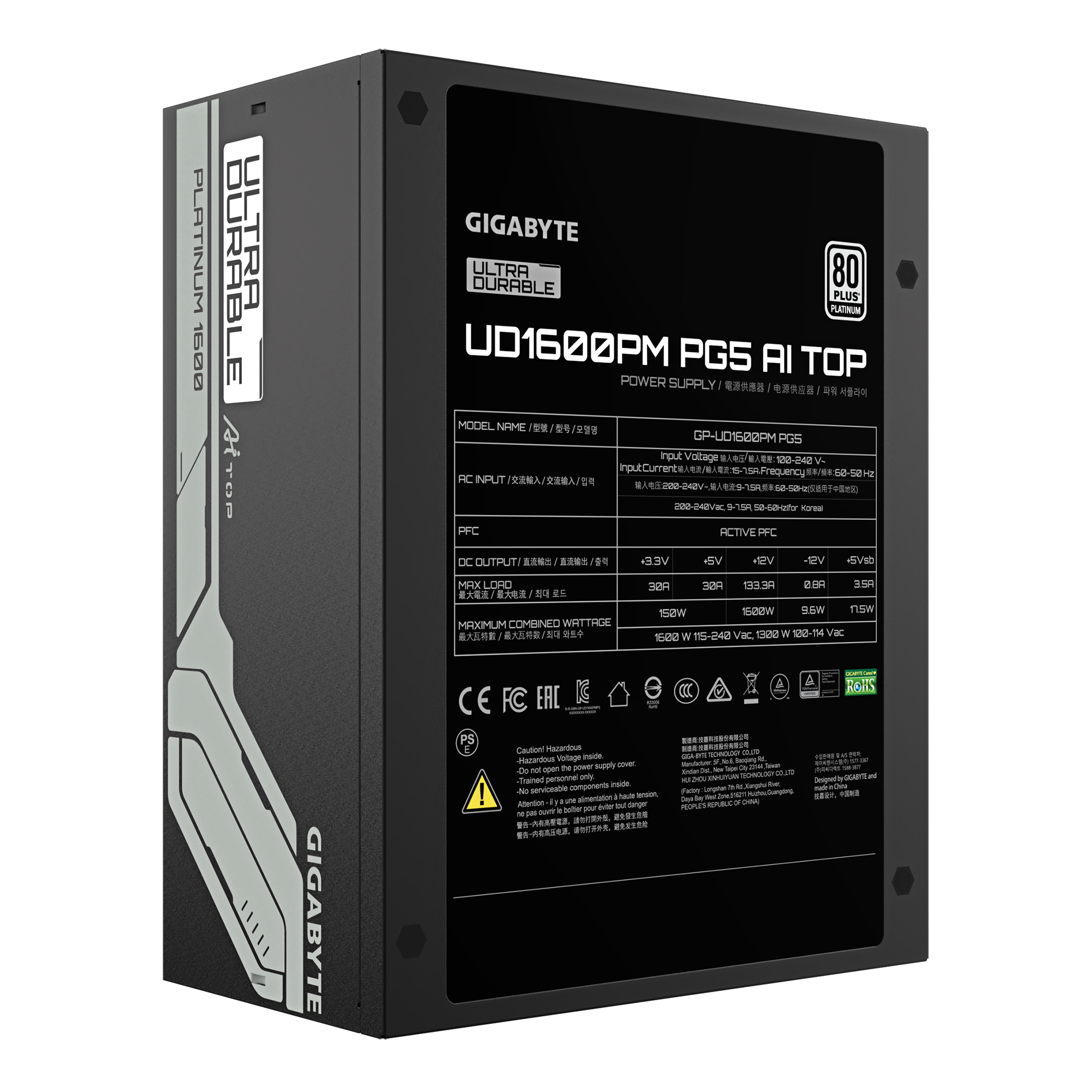 Gigabyte Netzteil UD1600GM PG5 1600Watt - PC-/Server Netzteil - ATX, Ansicht 4