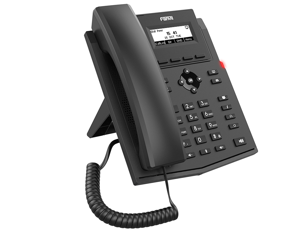 Fanvil X301G - VoIP-Telefon mit Rufnummernanzeige/Anklopffunktion, Ansicht 4