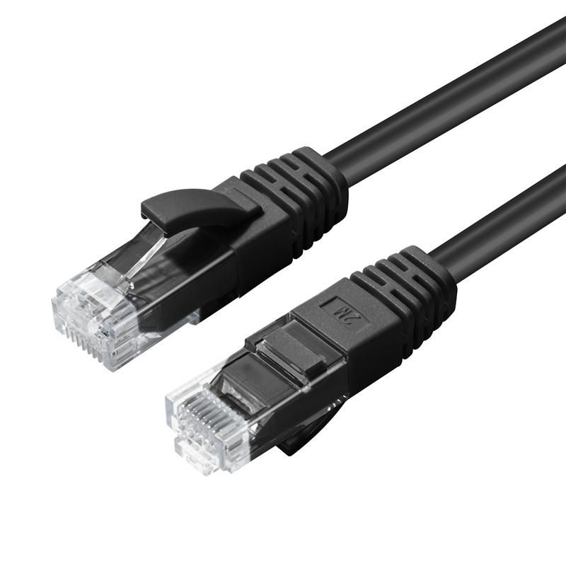 MicroConnect Patch-Kabel - RJ-45 (M) zu RJ-45 (M), Ansicht 2