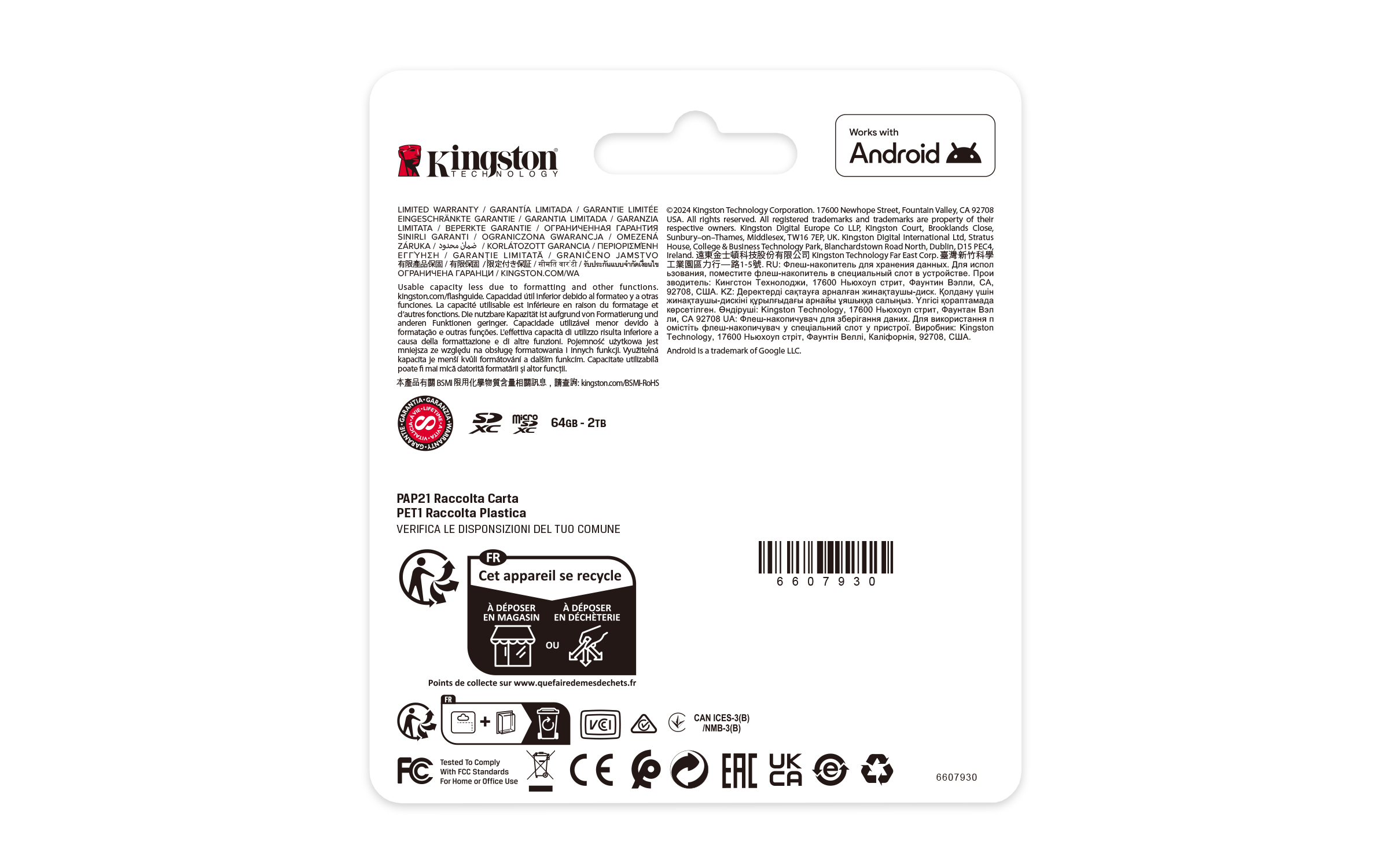 Kingston Canvas Select Plus - Flash-Speicherkarte (SD-Adapter inbegriffen), Ansicht 4