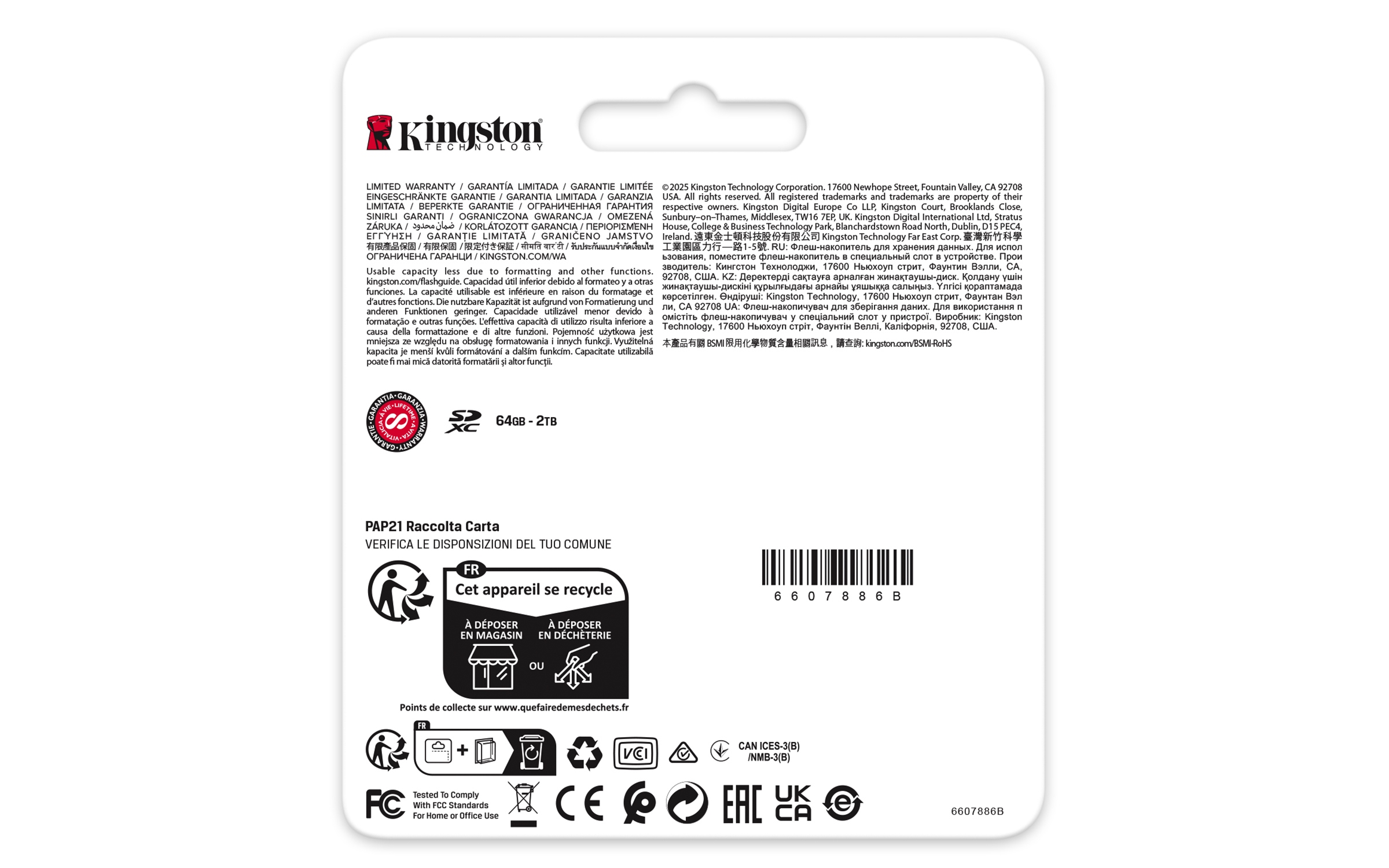 Kingston 512GB Canvas React Plus SDXC - Extended Capacity SD (SDXC), Ansicht 3