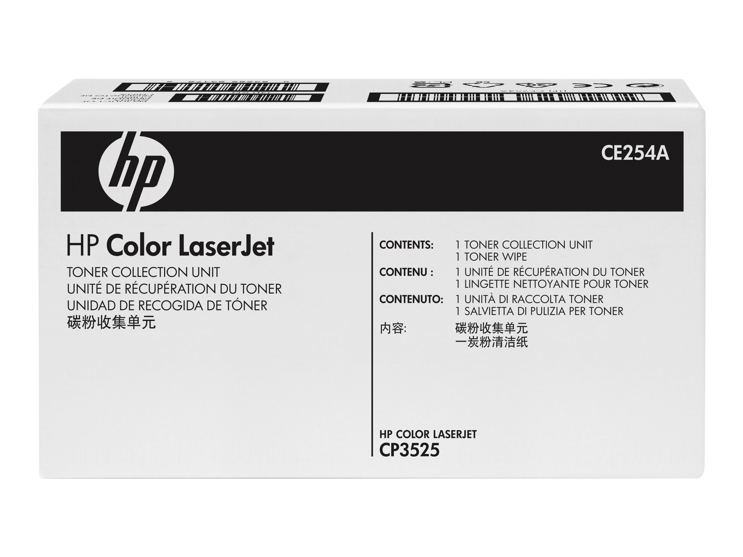 HP - Toner-Sammelrolle - für Color LaserJet Enterprise MFP M575; LaserJet Pro MFP M570