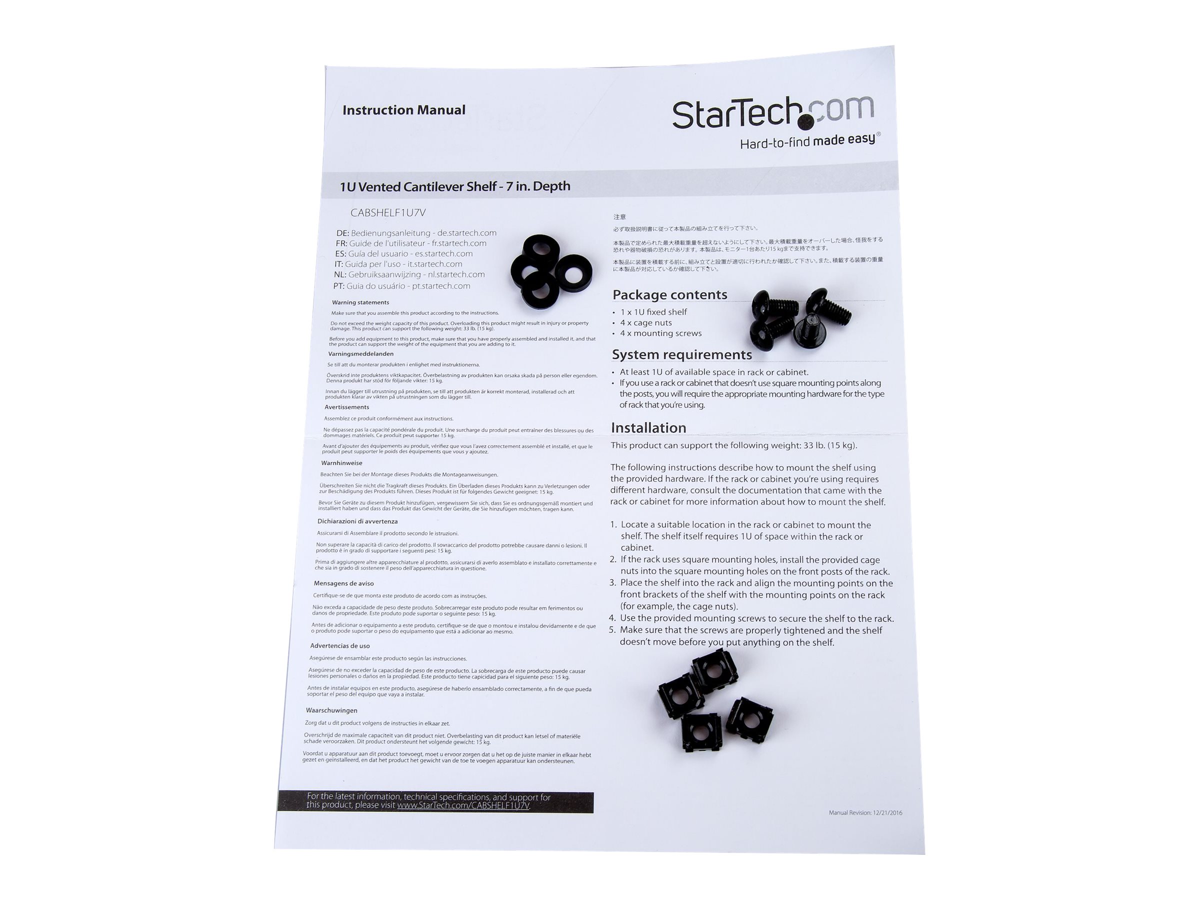 StarTech.com Belüfteter Server Rack Fachboden 1 HE - 175 mm Tief - Stahl - Rack - Regal - Schwarz - 1U - 17.8 cm (7), Ansicht 3