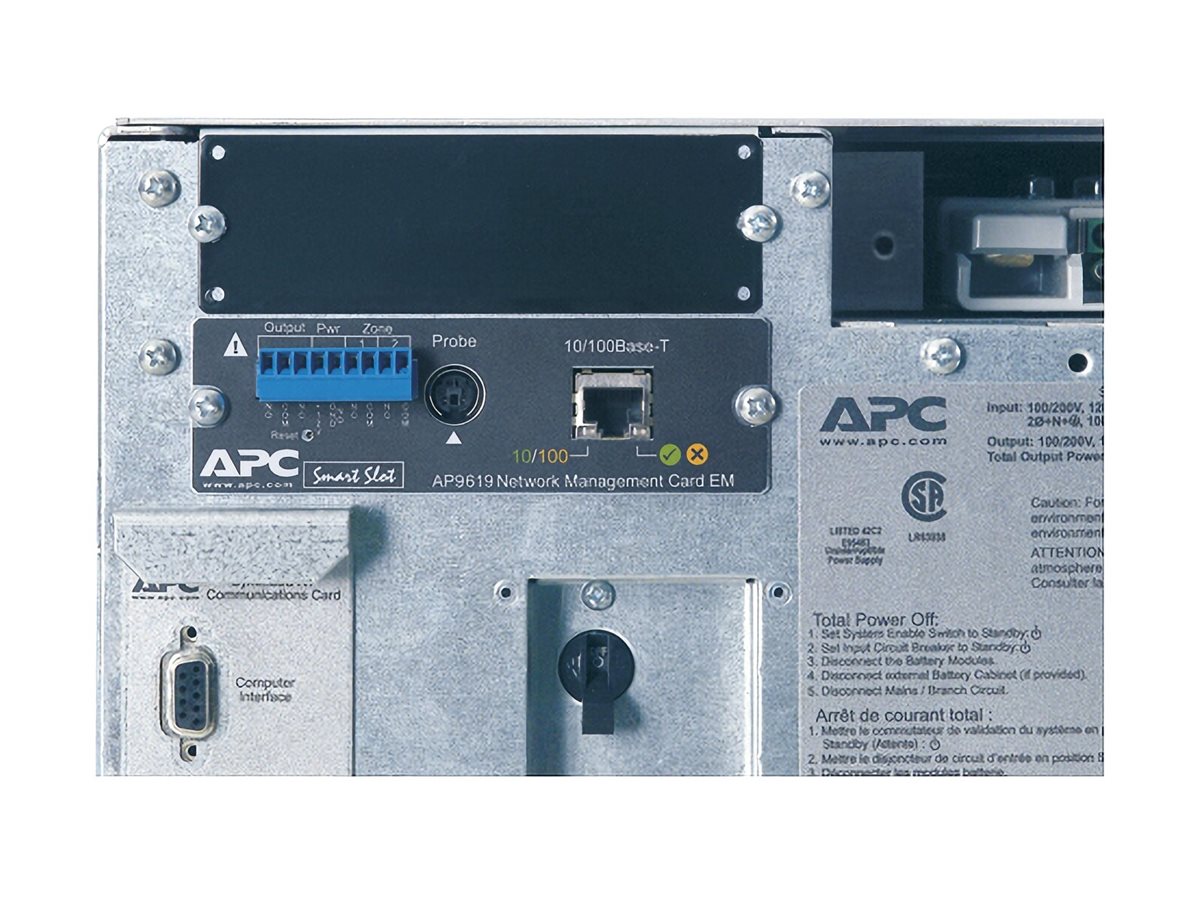 APC Symmetra LX 8kVA Scalable to 16kVA N+1 - Strom - Anordnung (Rack - einbaufähig)