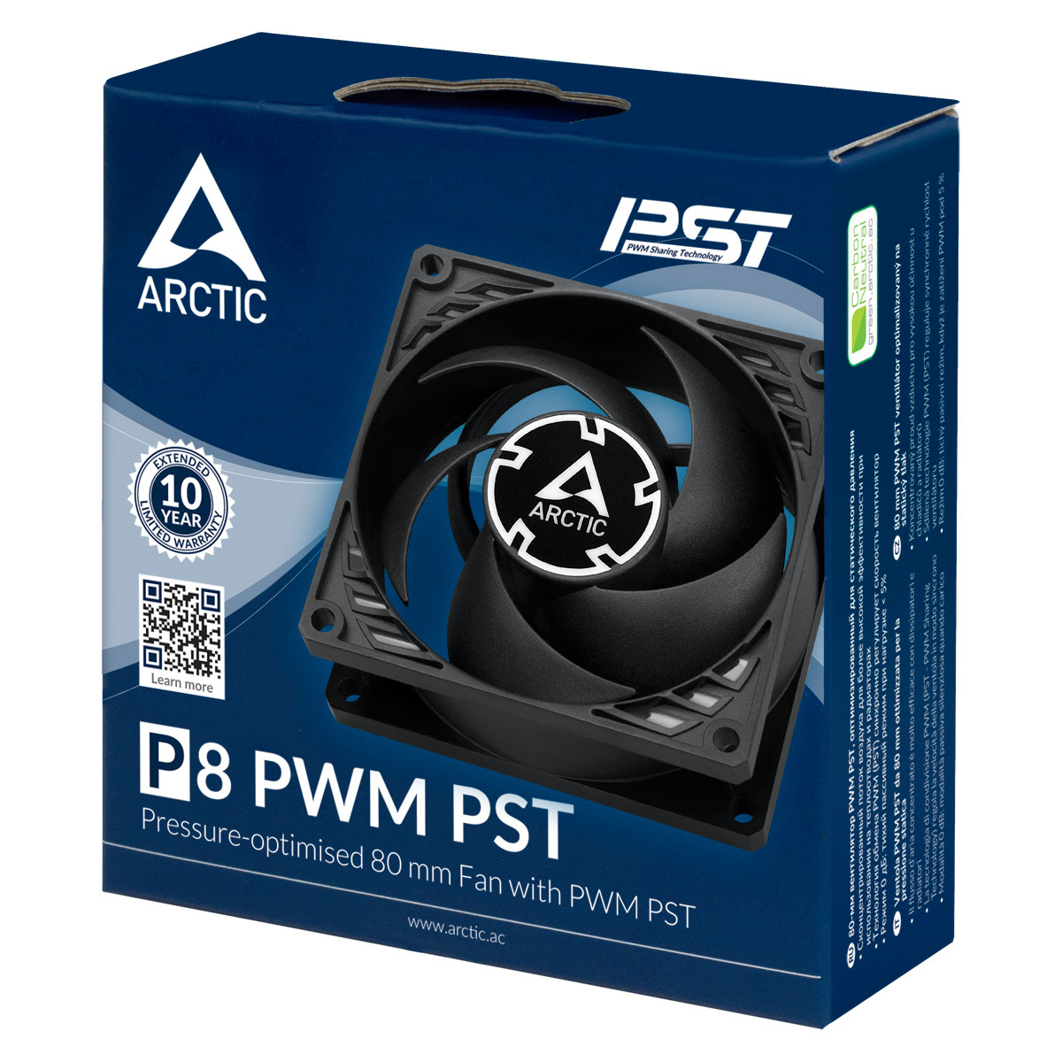 Arctic P8 PWM PST - 80 mm PWM PST Lüfter optimiert für statischen Druck - Ventilator - 8 cm - 3000 RPM, Ansicht 3