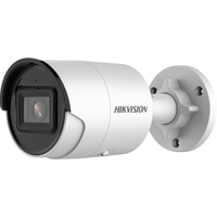 Hikvision Bullet IR DS-2CD2026G2-I(4mm)(C) 2MP - Netzwerkkamera