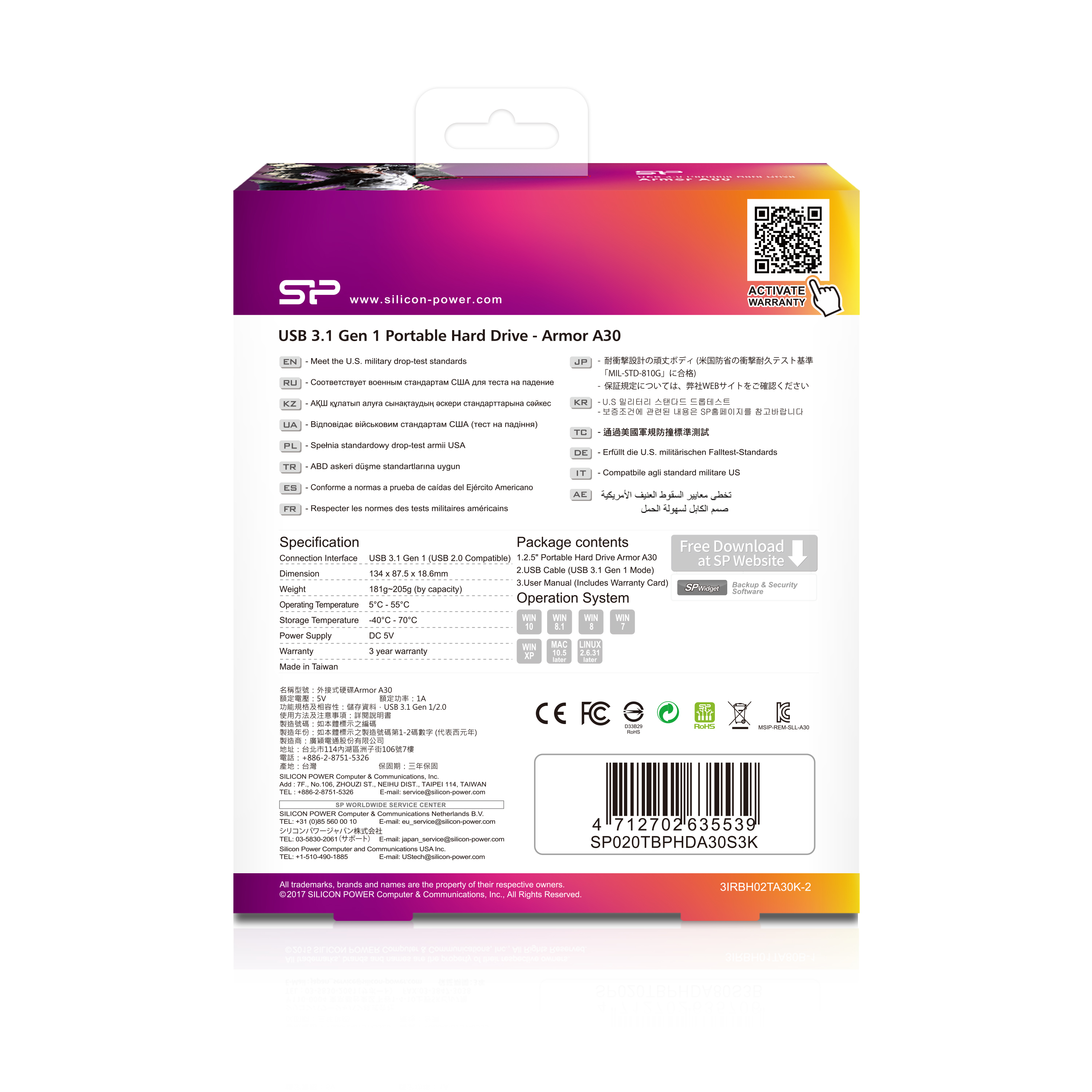 Silicon Power Armor A30 - Festplatte - 2 TB - extern (tragbar) - Schwarz, Ansicht 3