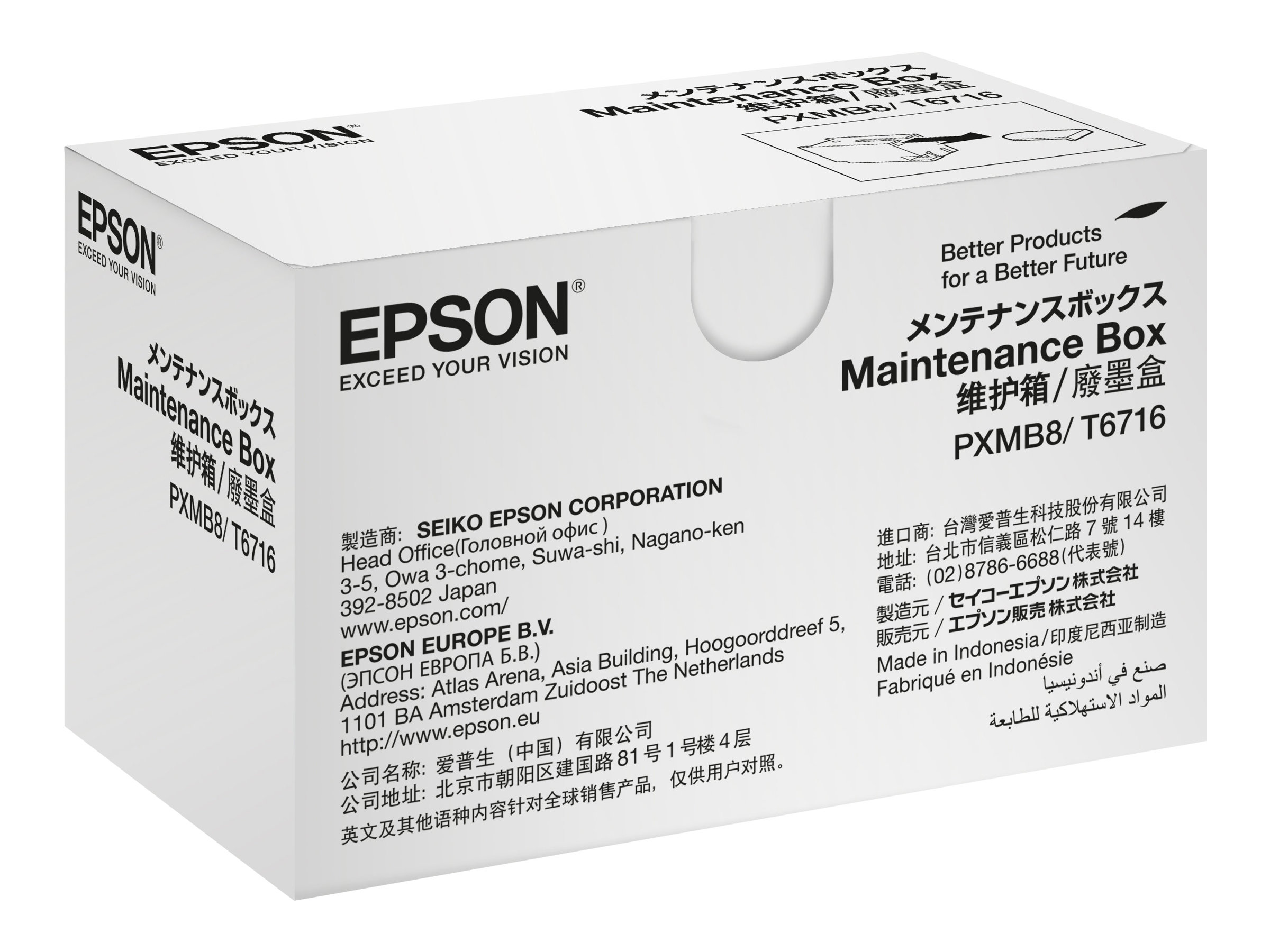 Epson Tintenwartungstank - für WorkForce Pro WF-C5210DW, WF-C5290DW, WF-C5710DWF, WF-C5790DWF (C13T671600)