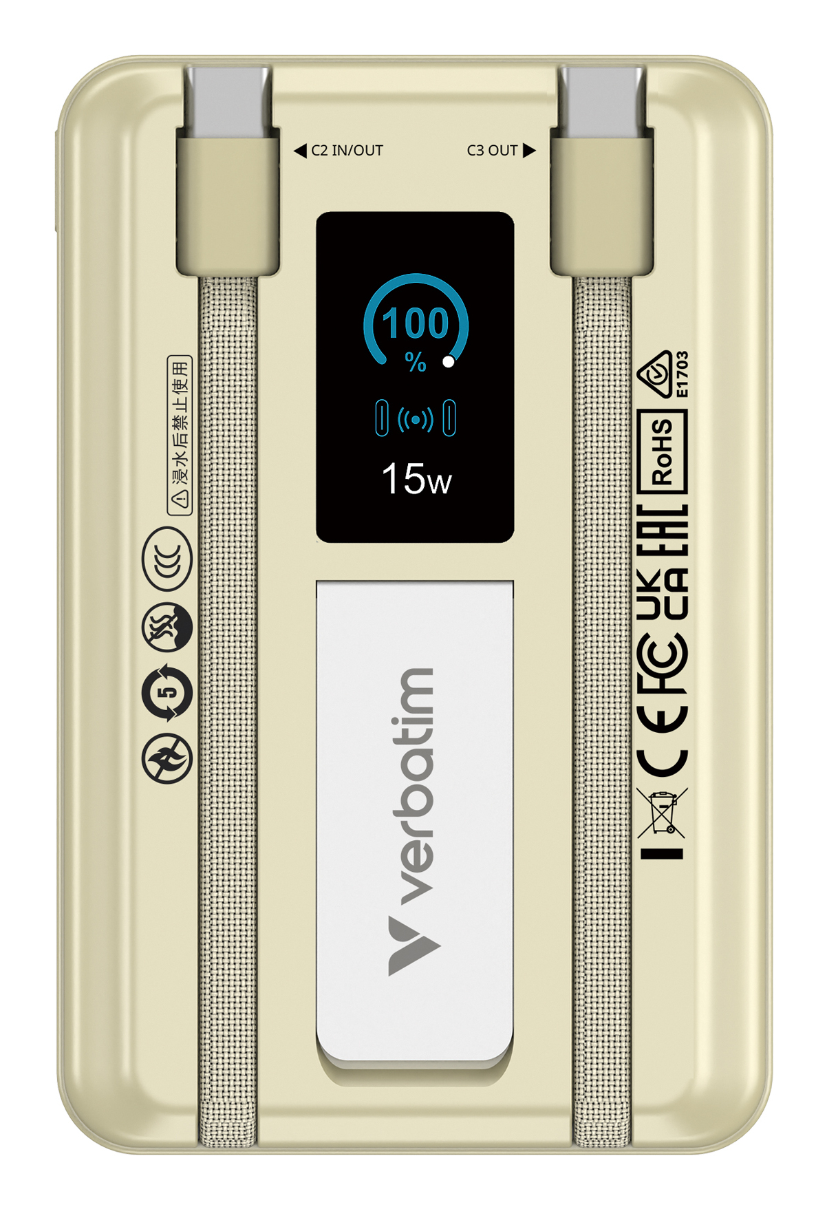 Verbatim Charge´n´Go Power Bank 2C & Display gold - 10.000 mAh, Ansicht 4