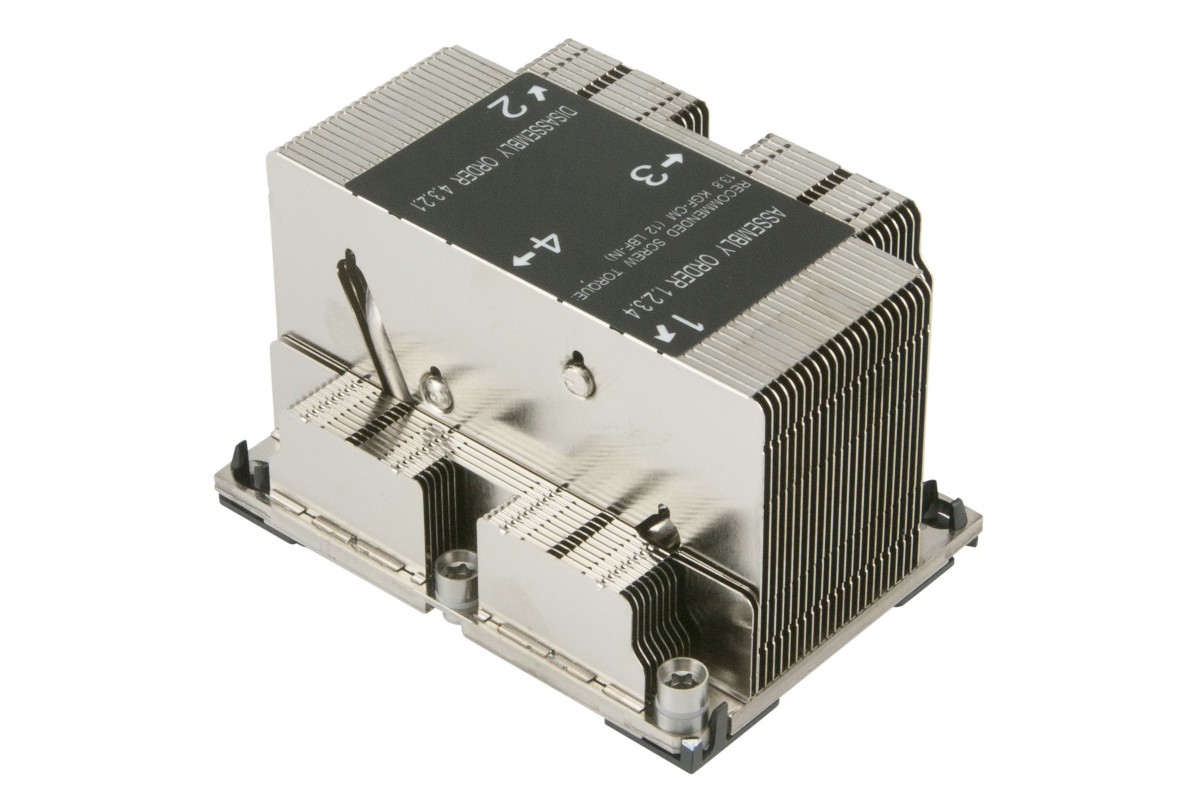 Supermicro Prozessorkühler - (für: Socket P), Ansicht 3