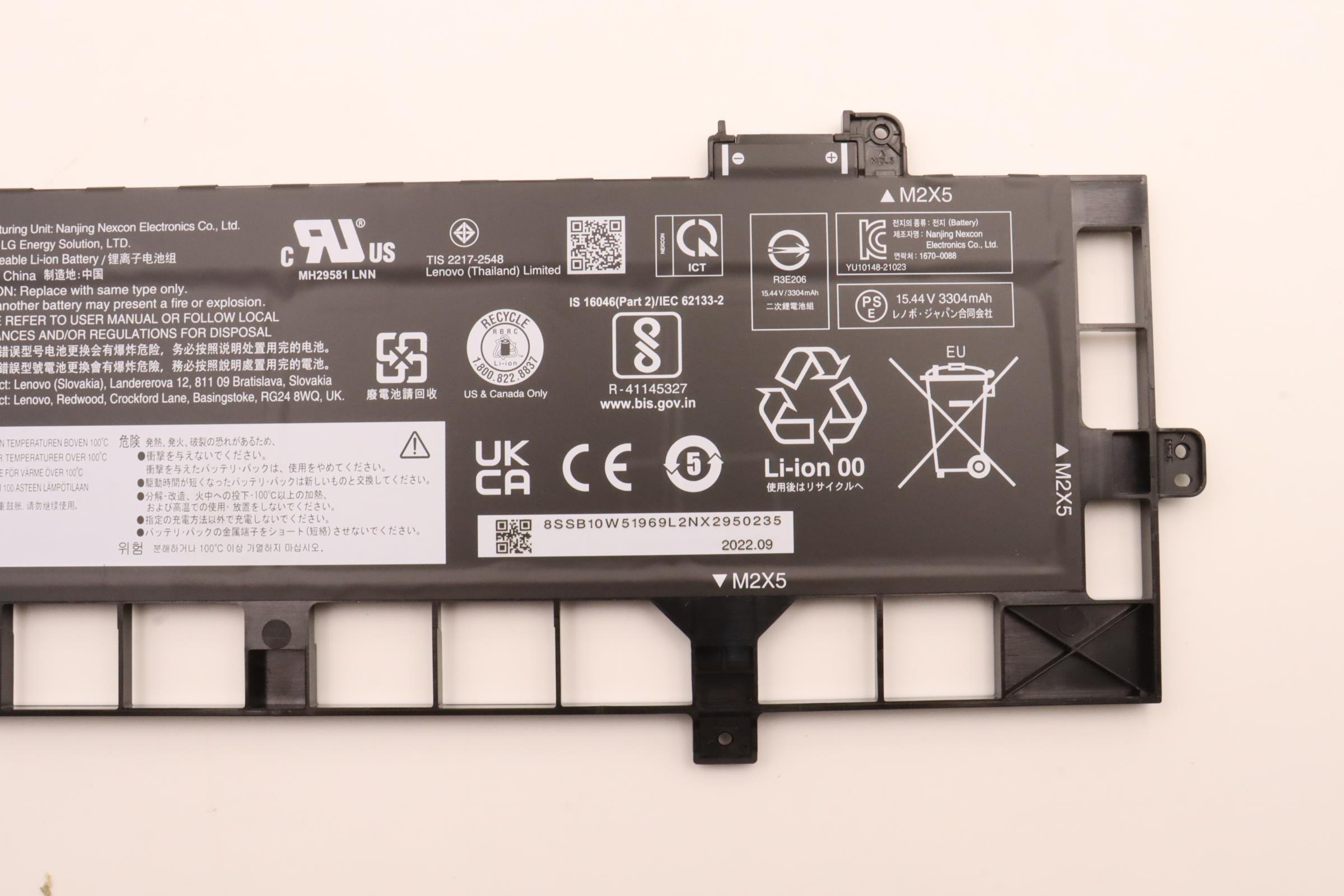 Lenovo battery Internal 4c 52.5Wh 5B10W51868 - Batterie - 52,5 mAh, Ansicht 3