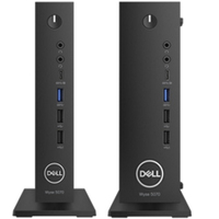 Dell Vertical Stand - Customer Install - Thin-Client Montagehalterung (DELL-VKY93)