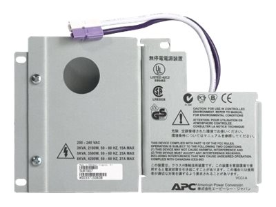 APC Hardwire Kit - Systemhardwaresatz (SURT007)