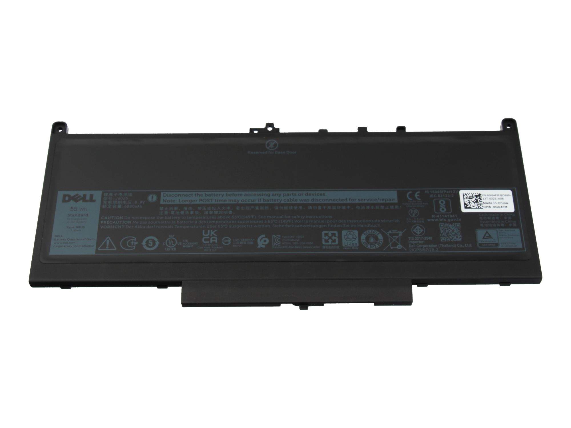 Dell Primary Battery - Laptop-Batterie - Lithium-Ionen, Ansicht 2