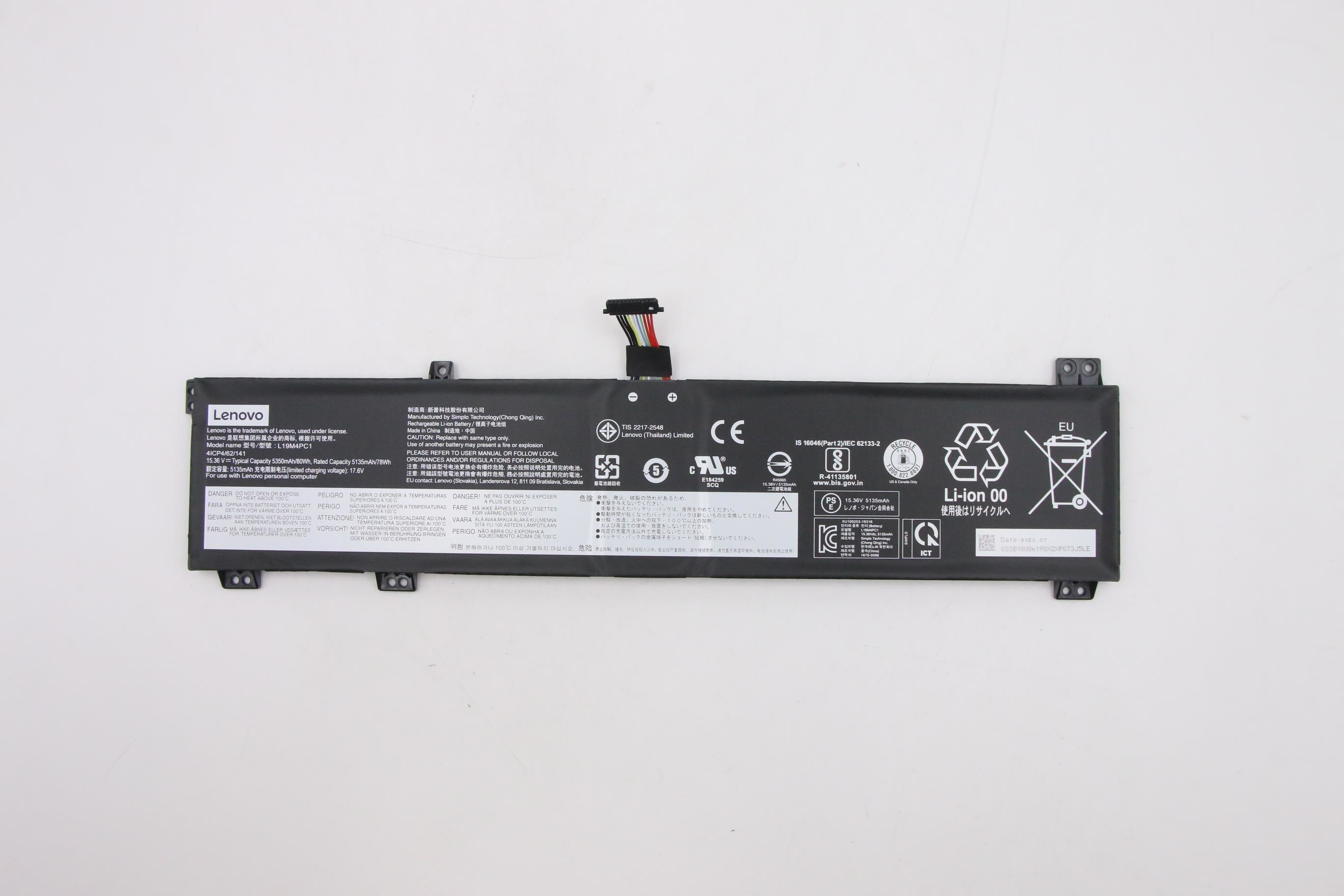 Lenovo 5B10W86192 - Akku - Lenovo - LEGION 5-15ARH05-82B5008FMH, Ansicht 2
