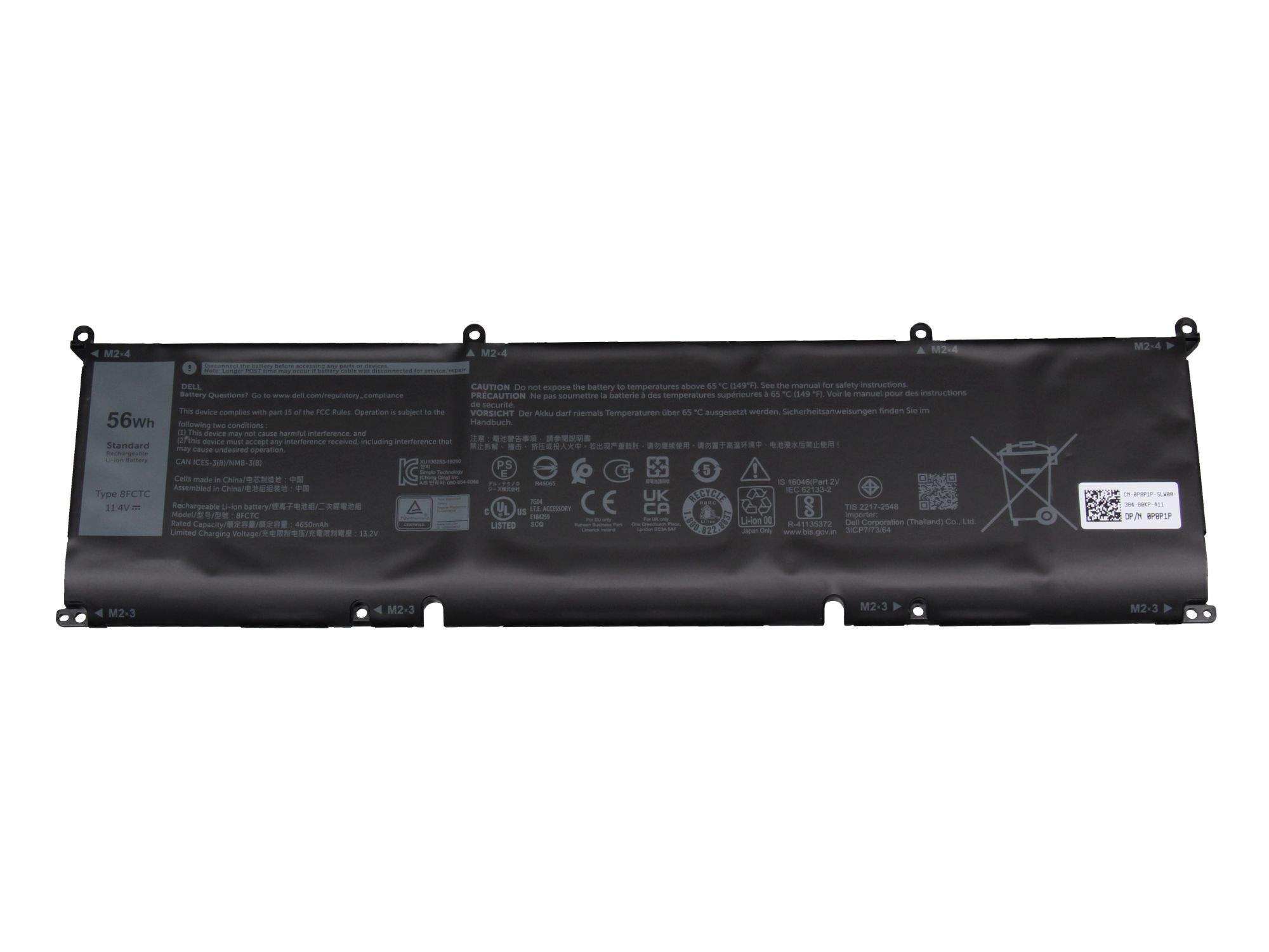 Dell 56Wh 3-cell Lithium-Ion battery for laptops - Batterie - 4.650 mAh, Ansicht 2