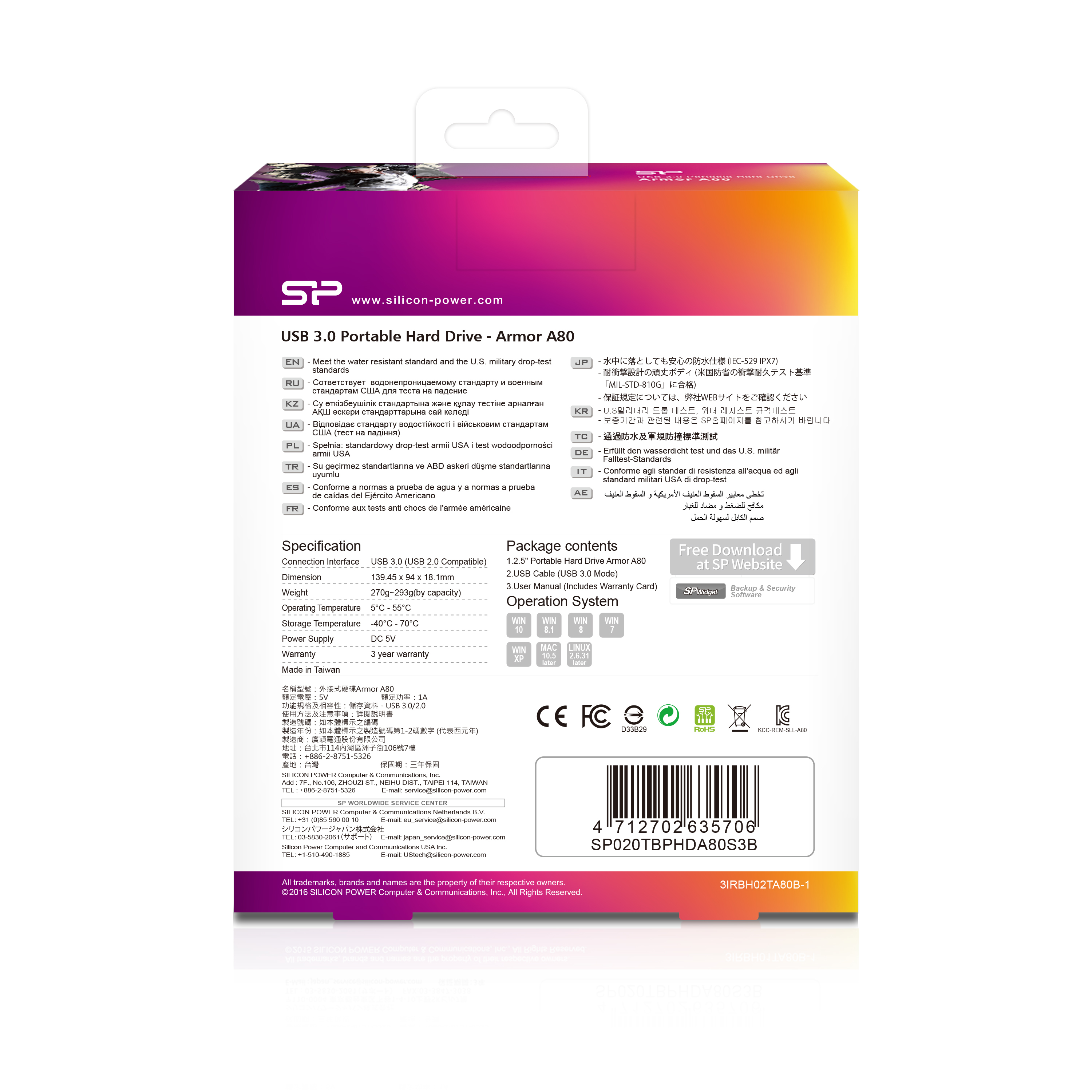 Silicon Power Armor A80 - Festplatte - 2 TB - extern (tragbar) - Blau, Ansicht 3