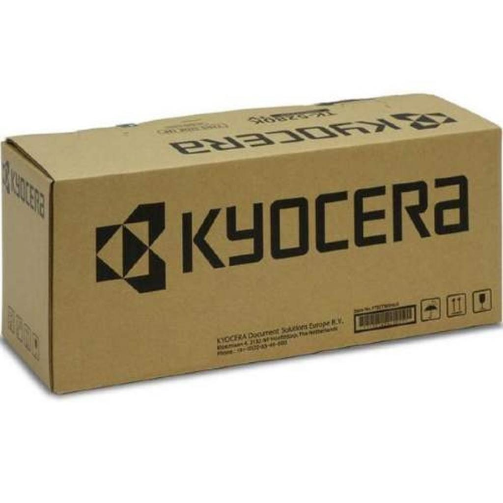 Kyocera DK-5140, Original, Kyocera, Ecosys M6030cdn M6030, M6035CIDN M6035, M6530CDN M6530, M6535CIDN M6535, P6035CDN P6035, P6130CDN..., 1 Stück(e), 200000 Seiten, Laserdrucken