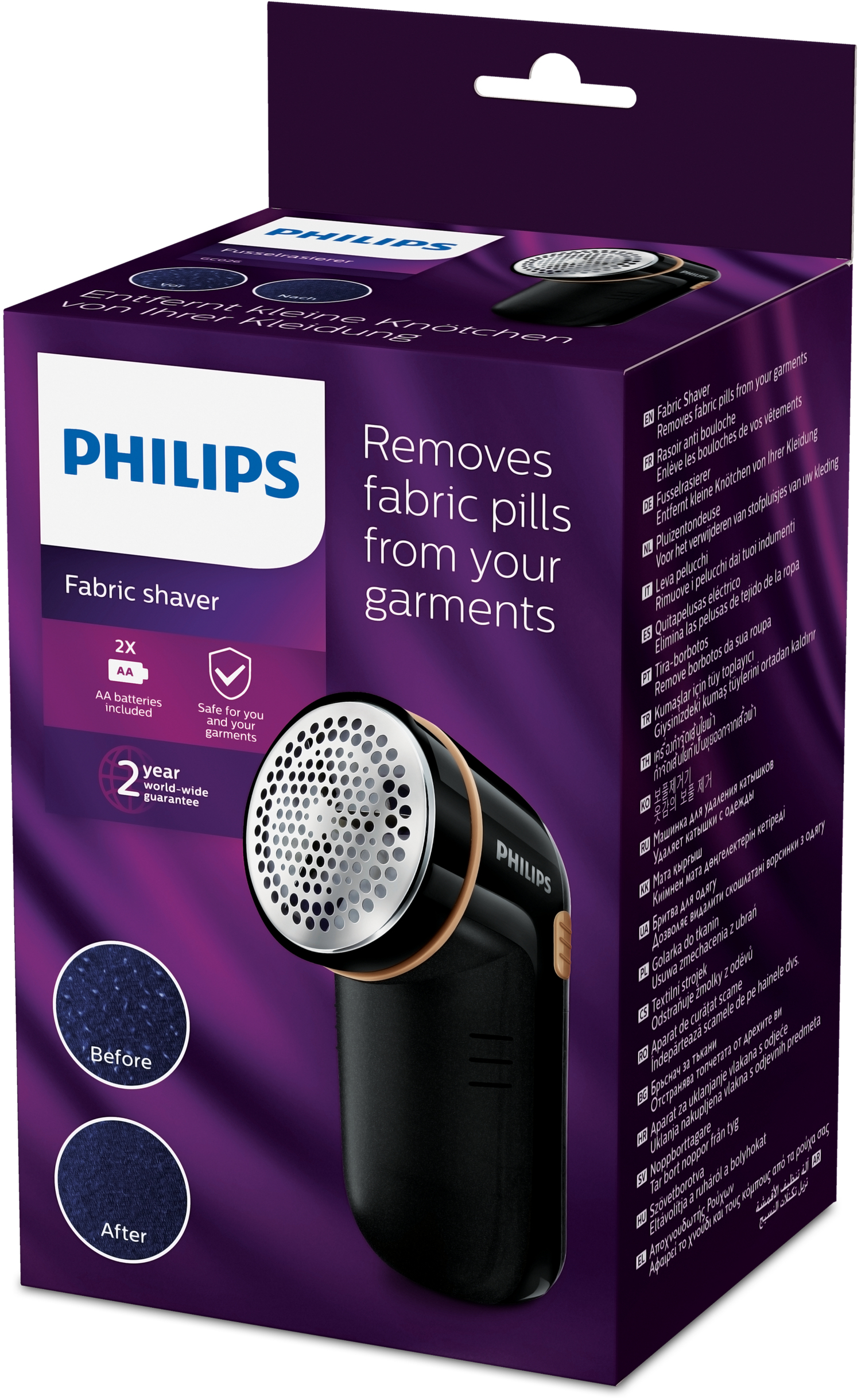 Philips Fusselroller, Ansicht 3