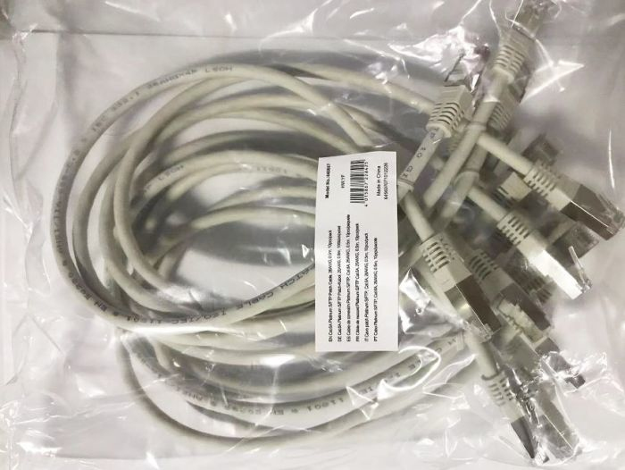 Equip Cat.6A Platinum S/FTP Patchkabel - Grau - 0.5m - 10pcs/set - 0,5 m - Cat6a - S/FTP (S-STP) - RJ-45 - RJ-45 - Grau, Ansicht 4