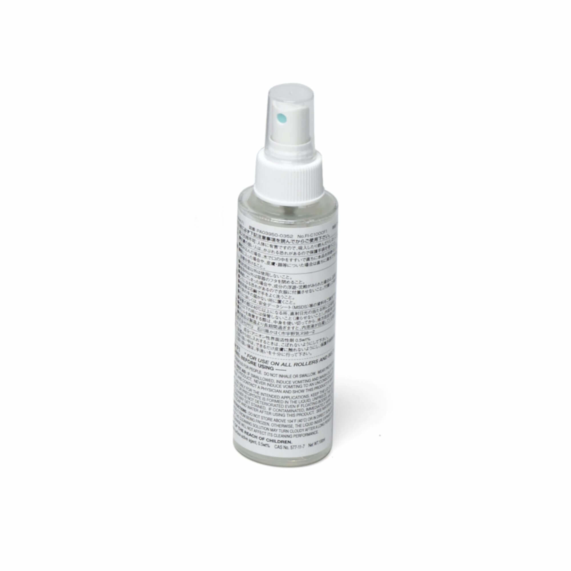 Fujitsu Consumable Starter Kit - Scanner - Verbrauchsmaterialienkit, Ansicht 2